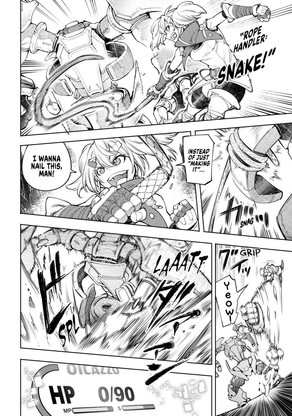 Shangri-La Frontier ~ Kusoge Hunter, Kamige ni Idoman to su~ Chapter 36 page 14 - Chapter 36