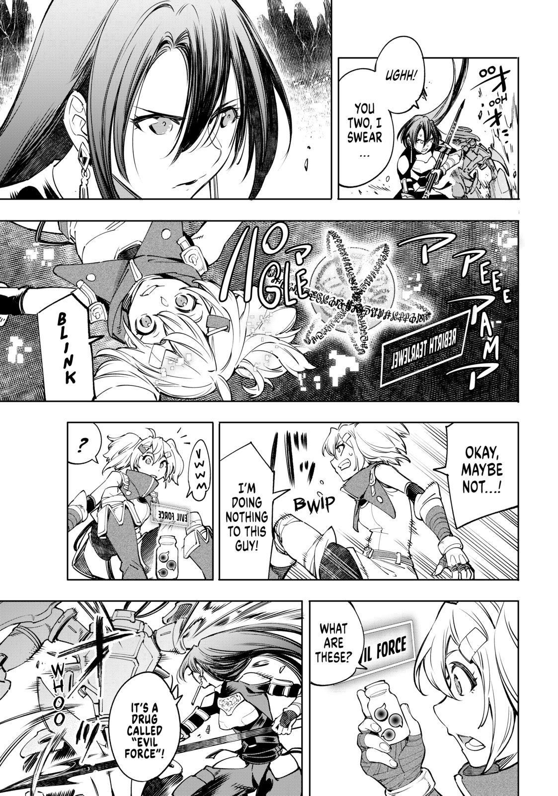 Shangri-La Frontier ~ Kusoge Hunter, Kamige ni Idoman to su~ Chapter 36 page 15 - Chapter 36