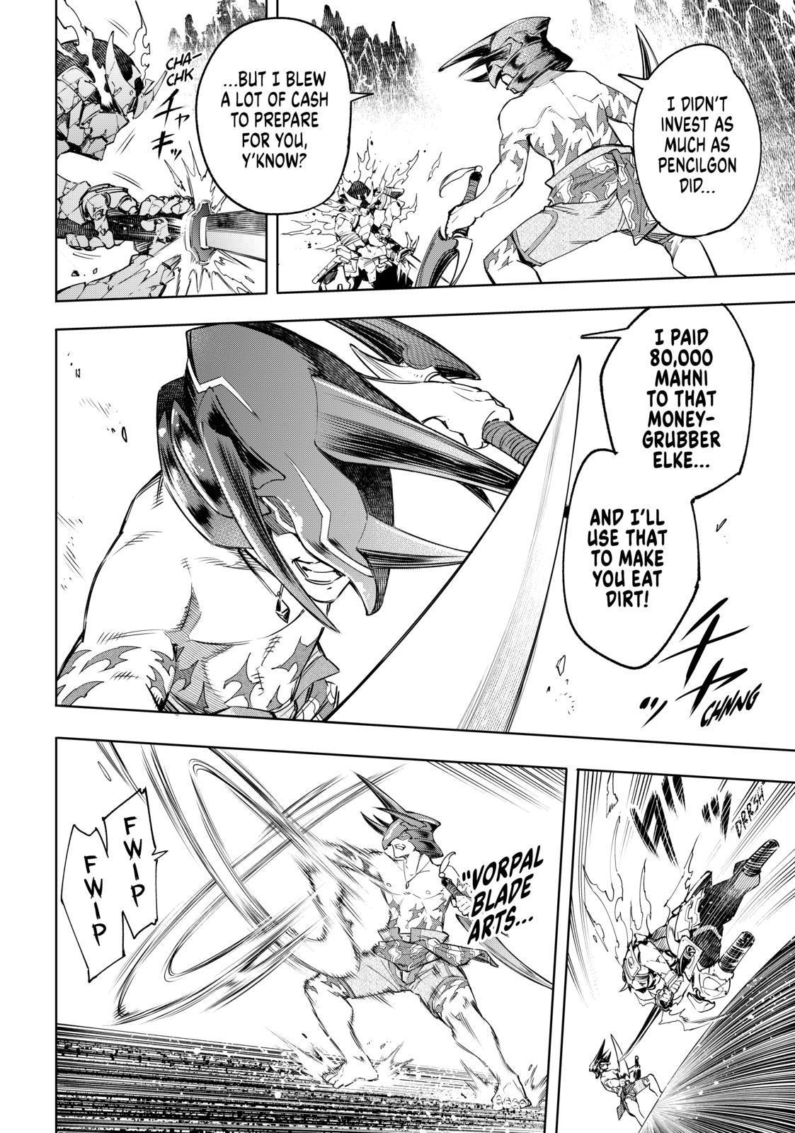 Shangri-La Frontier ~ Kusoge Hunter, Kamige ni Idoman to su~ Chapter 36 page 4 - Chapter 36