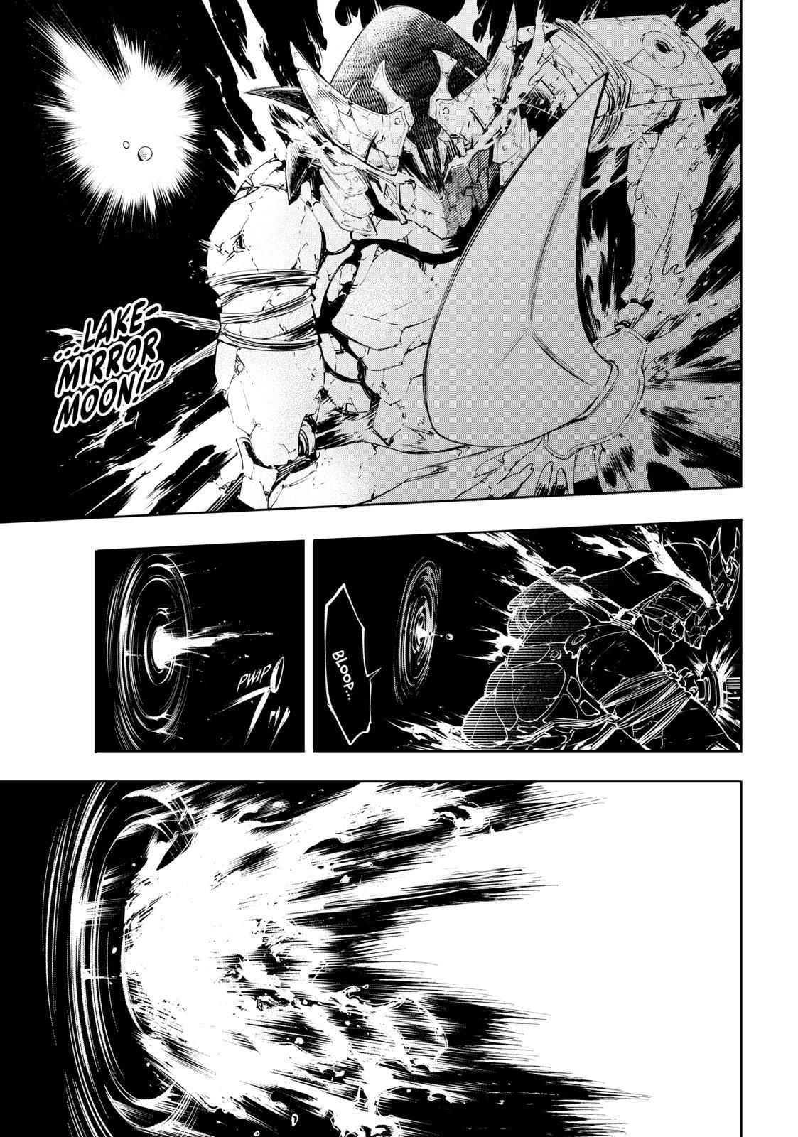 Shangri-La Frontier ~ Kusoge Hunter, Kamige ni Idoman to su~ Chapter 36 page 5 - Chapter 36