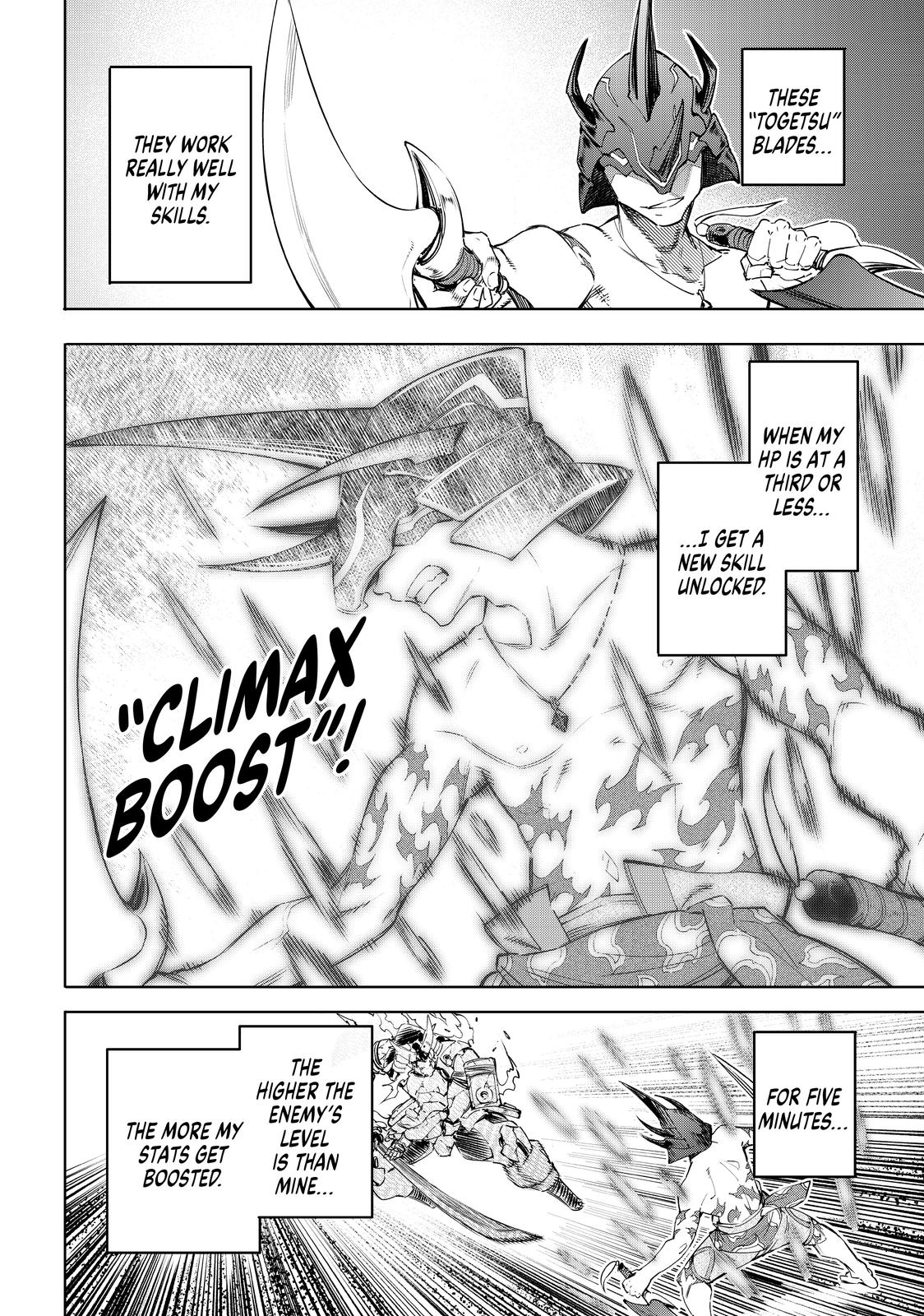Shangri-La Frontier ~ Kusoge Hunter, Kamige ni Idoman to su~ Chapter 37 page 13 - Chapter 37
