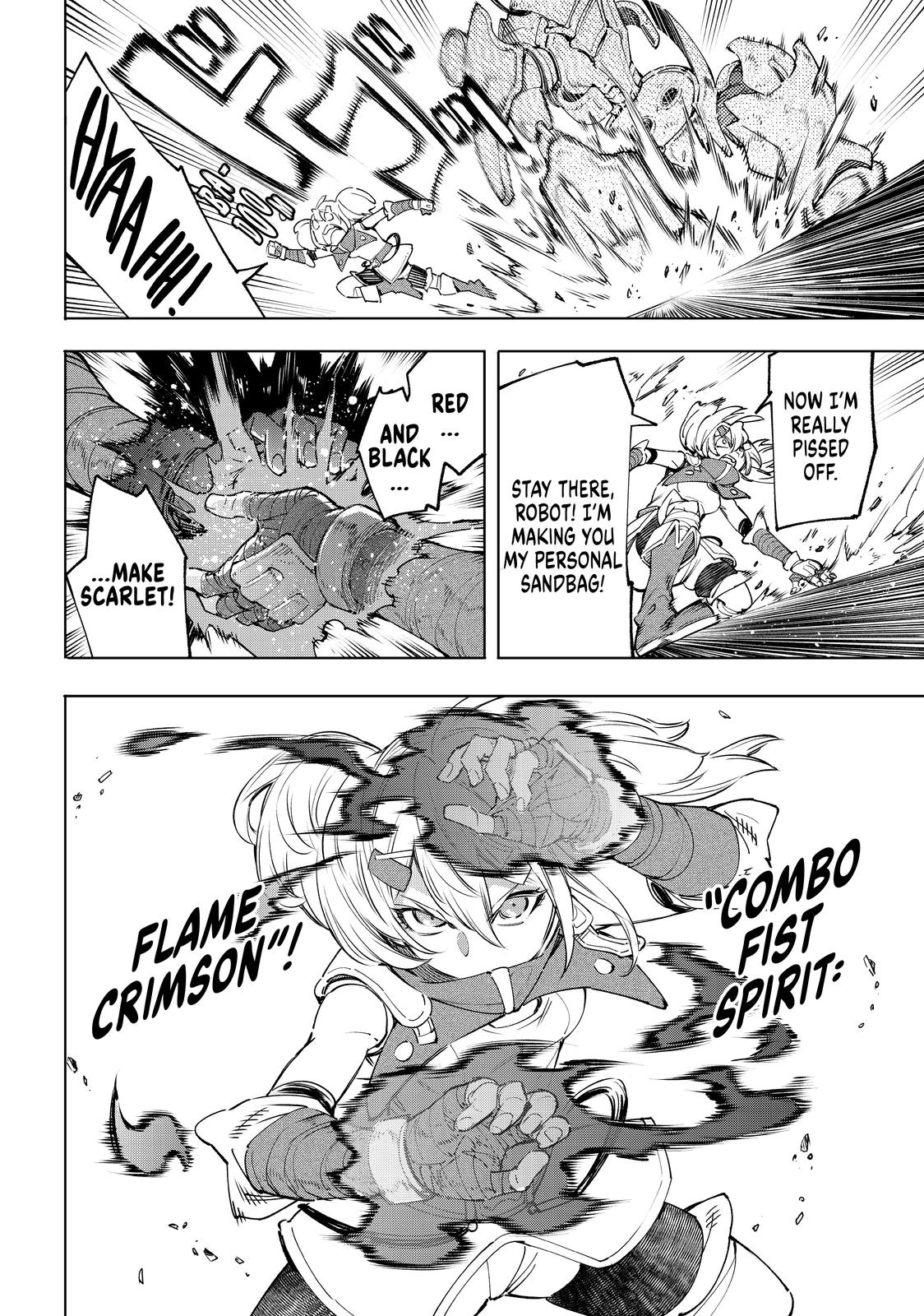 Shangri-La Frontier ~ Kusoge Hunter, Kamige ni Idoman to su~ Chapter 37 page 5 - Chapter 37