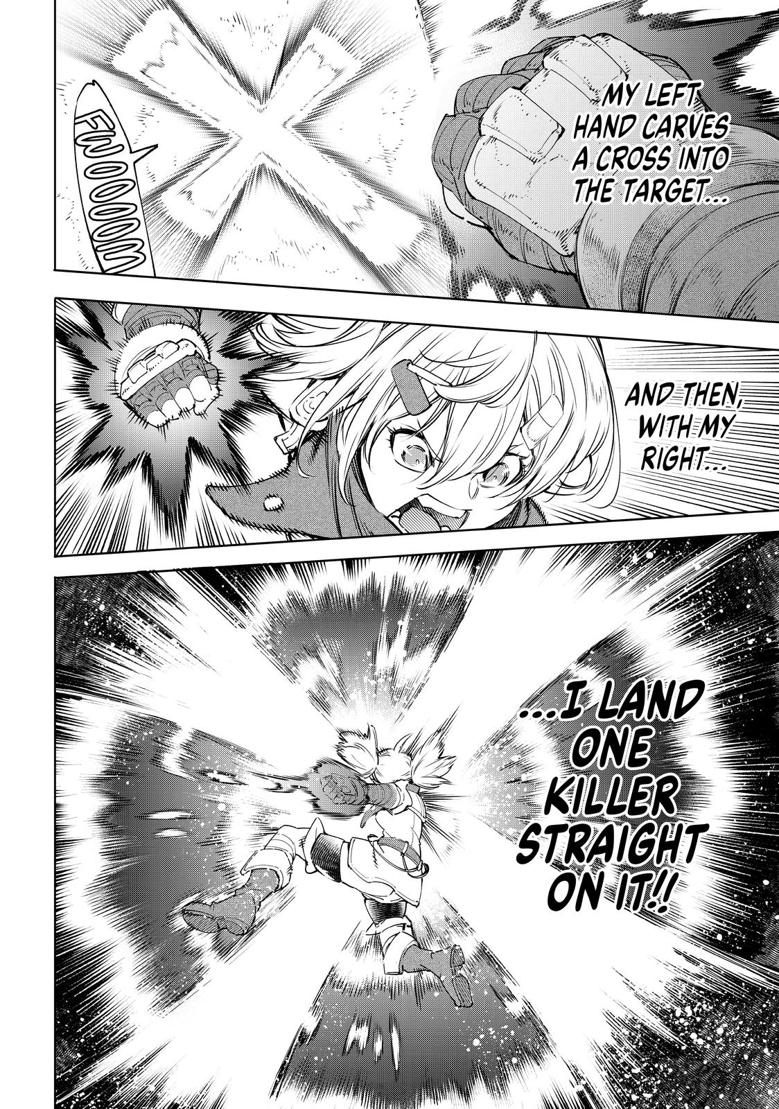Shangri-La Frontier ~ Kusoge Hunter, Kamige ni Idoman to su~ Chapter 37 page 7 - Chapter 37