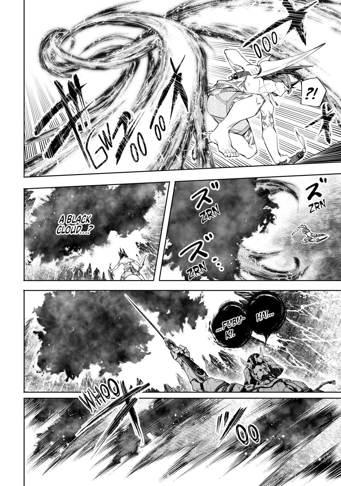 Shangri-La Frontier ~ Kusoge Hunter, Kamige ni Idoman to su~ Chapter 38 page 10 - Chapter 38