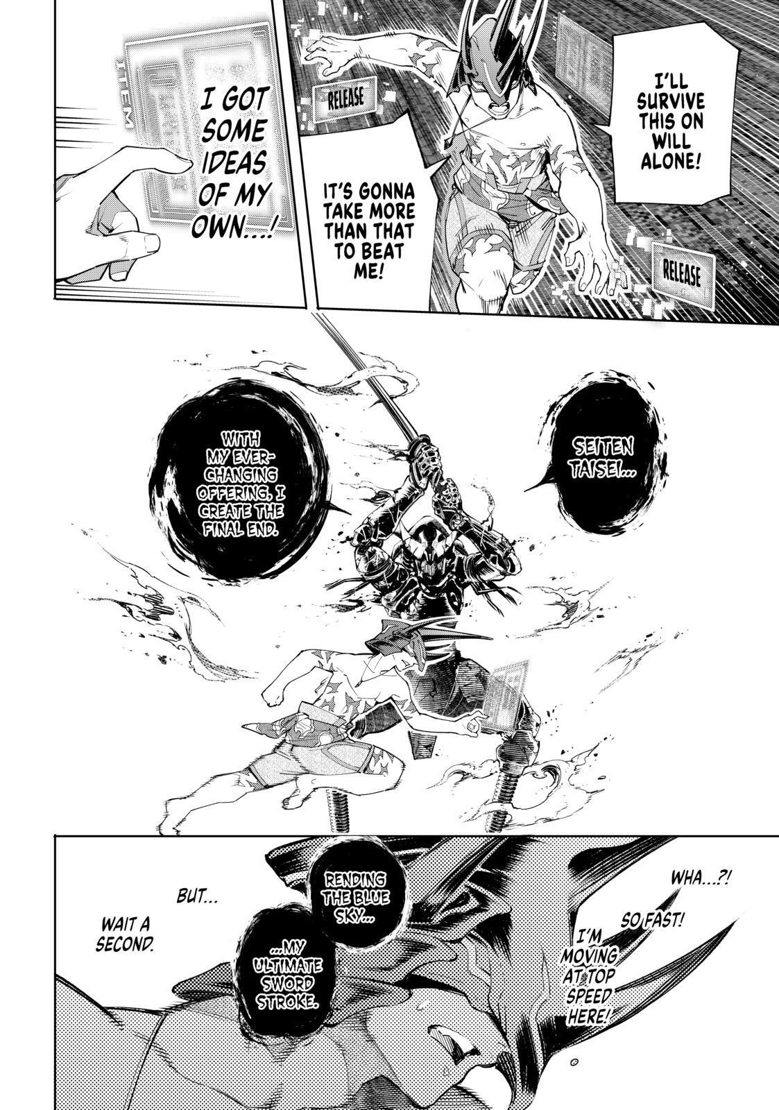 Shangri-La Frontier ~ Kusoge Hunter, Kamige ni Idoman to su~ Chapter 38 page 12 - Chapter 38