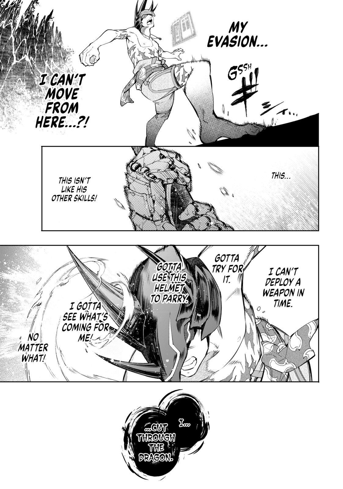 Shangri-La Frontier ~ Kusoge Hunter, Kamige ni Idoman to su~ Chapter 38 page 13 - Chapter 38