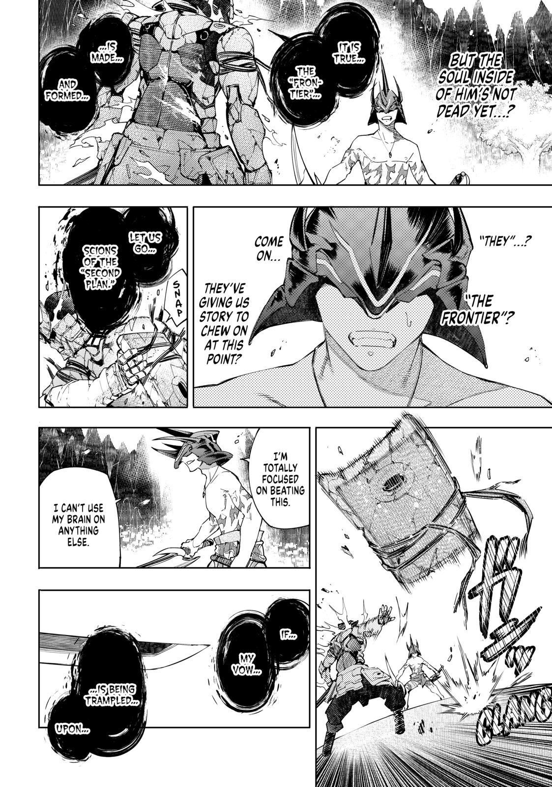 Shangri-La Frontier ~ Kusoge Hunter, Kamige ni Idoman to su~ Chapter 38 page 2 - Chapter 38
