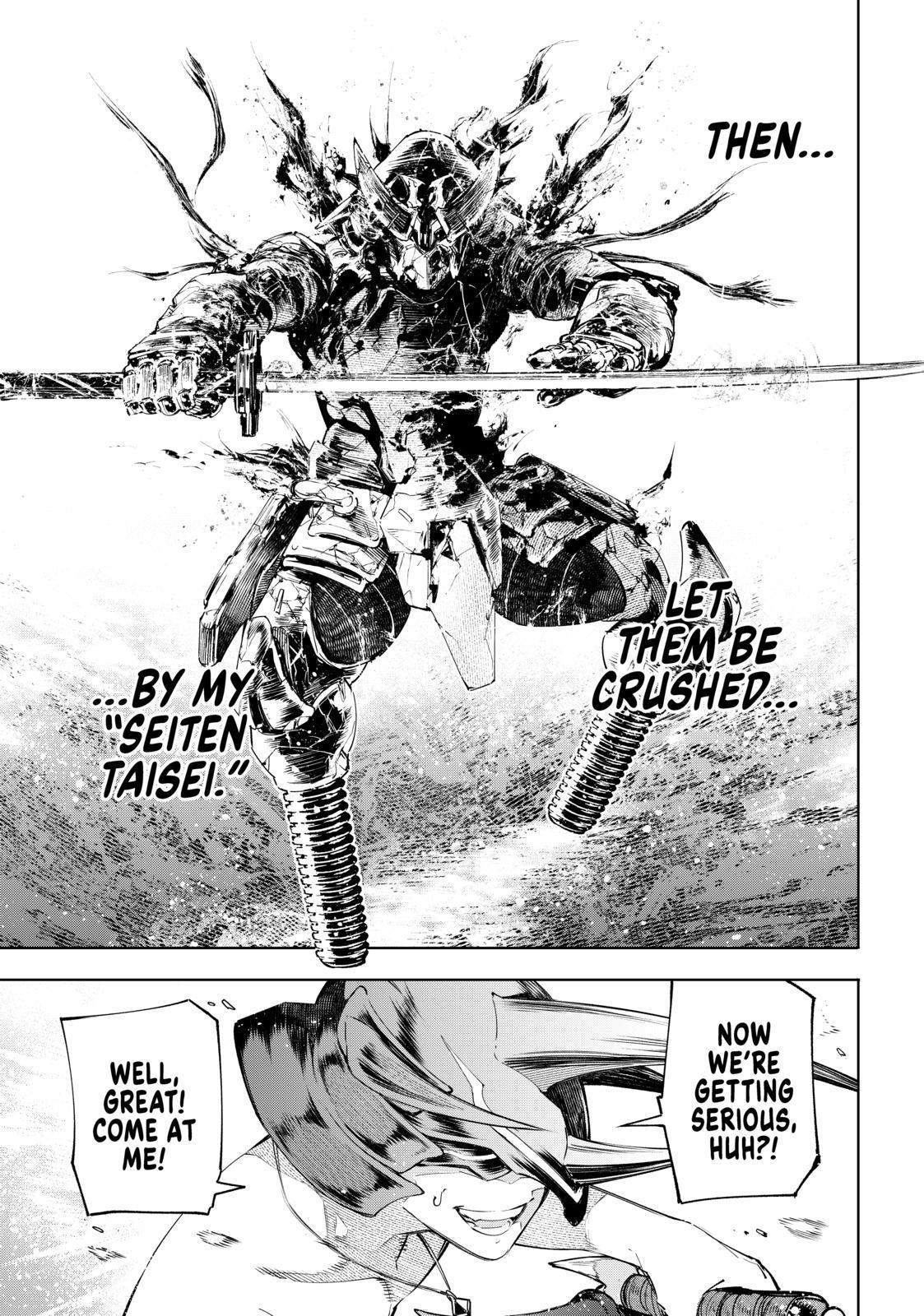 Shangri-La Frontier ~ Kusoge Hunter, Kamige ni Idoman to su~ Chapter 38 page 3 - Chapter 38