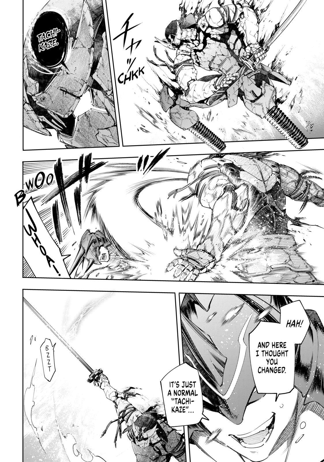 Shangri-La Frontier ~ Kusoge Hunter, Kamige ni Idoman to su~ Chapter 38 page 4 - Chapter 38