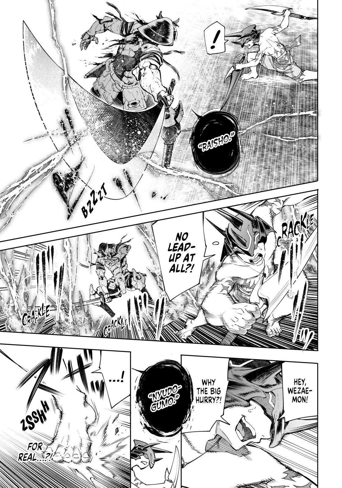 Shangri-La Frontier ~ Kusoge Hunter, Kamige ni Idoman to su~ Chapter 38 page 5 - Chapter 38