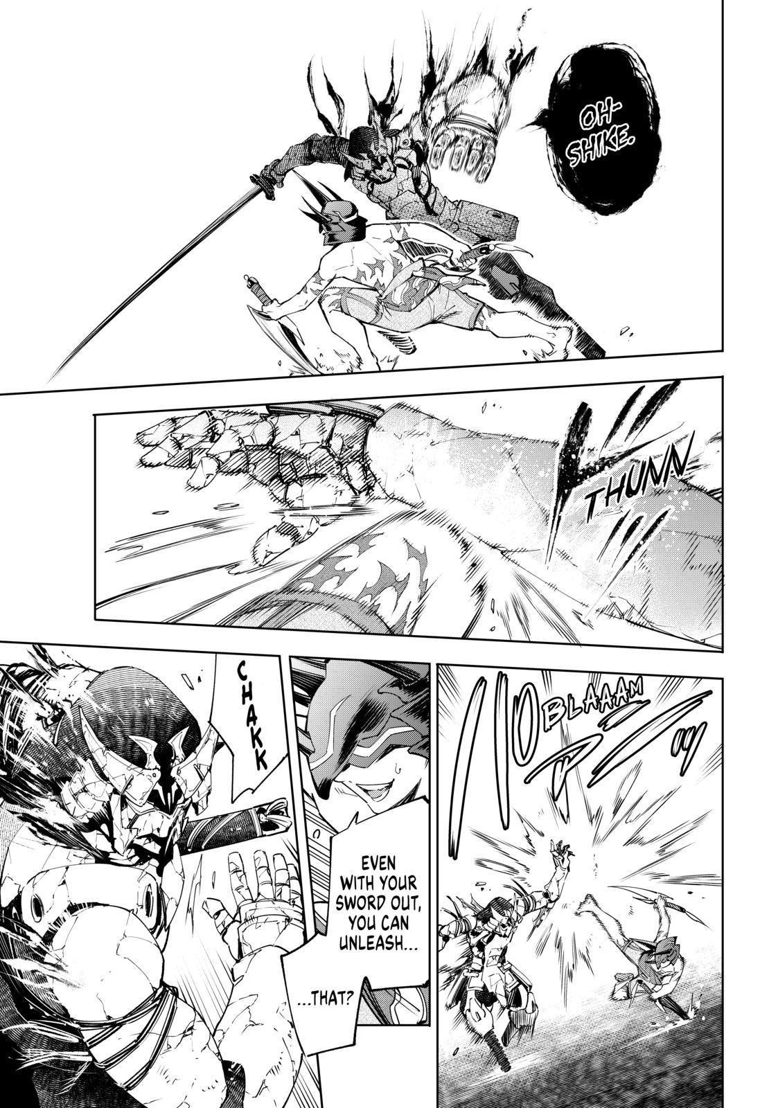 Shangri-La Frontier ~ Kusoge Hunter, Kamige ni Idoman to su~ Chapter 38 page 7 - Chapter 38