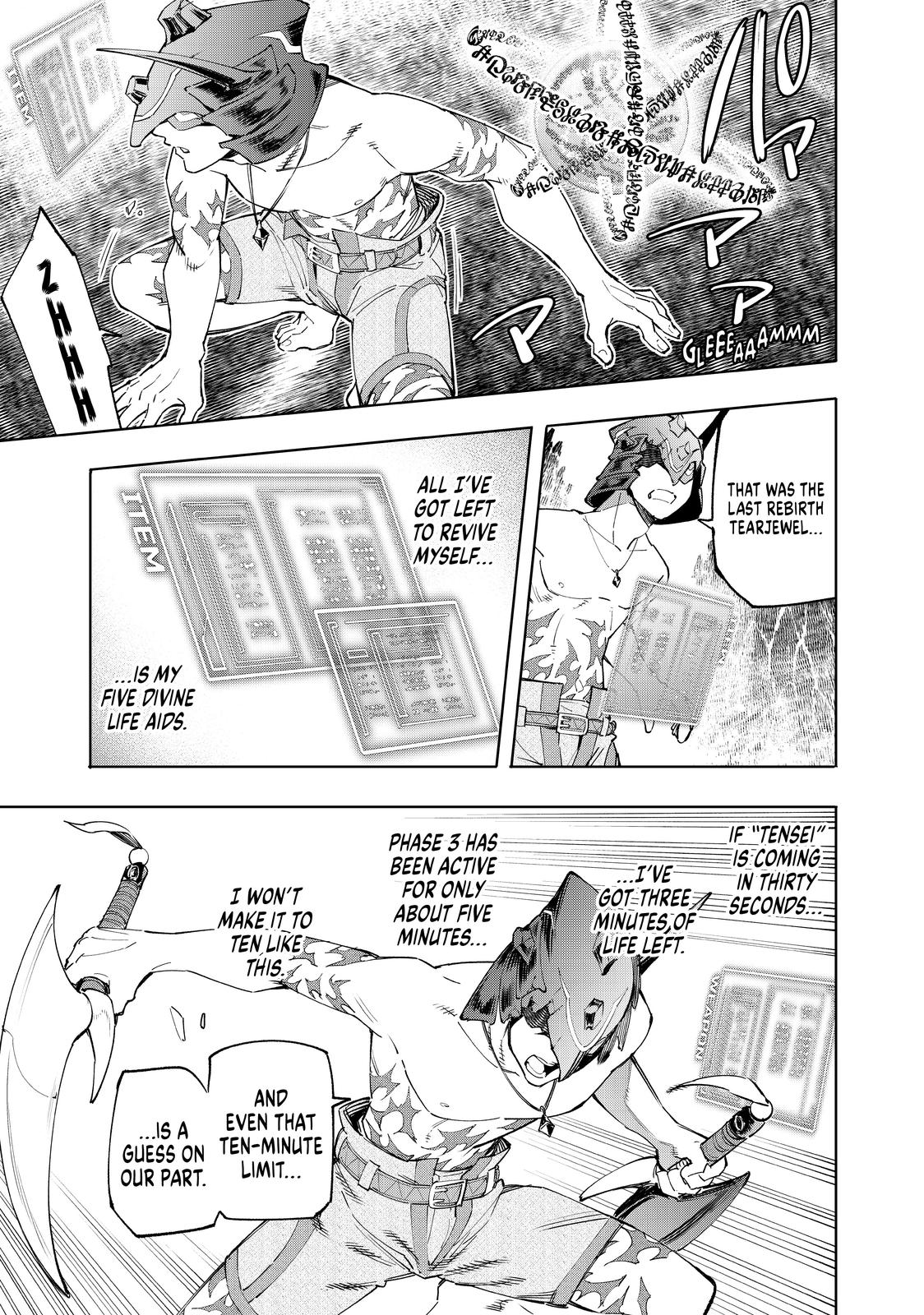 Shangri-La Frontier ~ Kusoge Hunter, Kamige ni Idoman to su~ Chapter 39 page 10 - Chapter 39