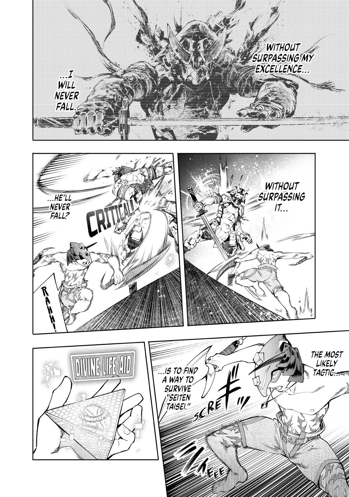 Shangri-La Frontier ~ Kusoge Hunter, Kamige ni Idoman to su~ Chapter 39 page 11 - Chapter 39