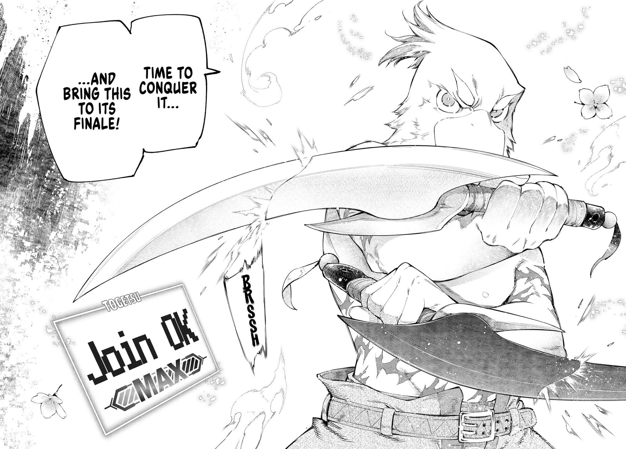 Shangri-La Frontier ~ Kusoge Hunter, Kamige ni Idoman to su~ Chapter 39 page 17 - Chapter 39