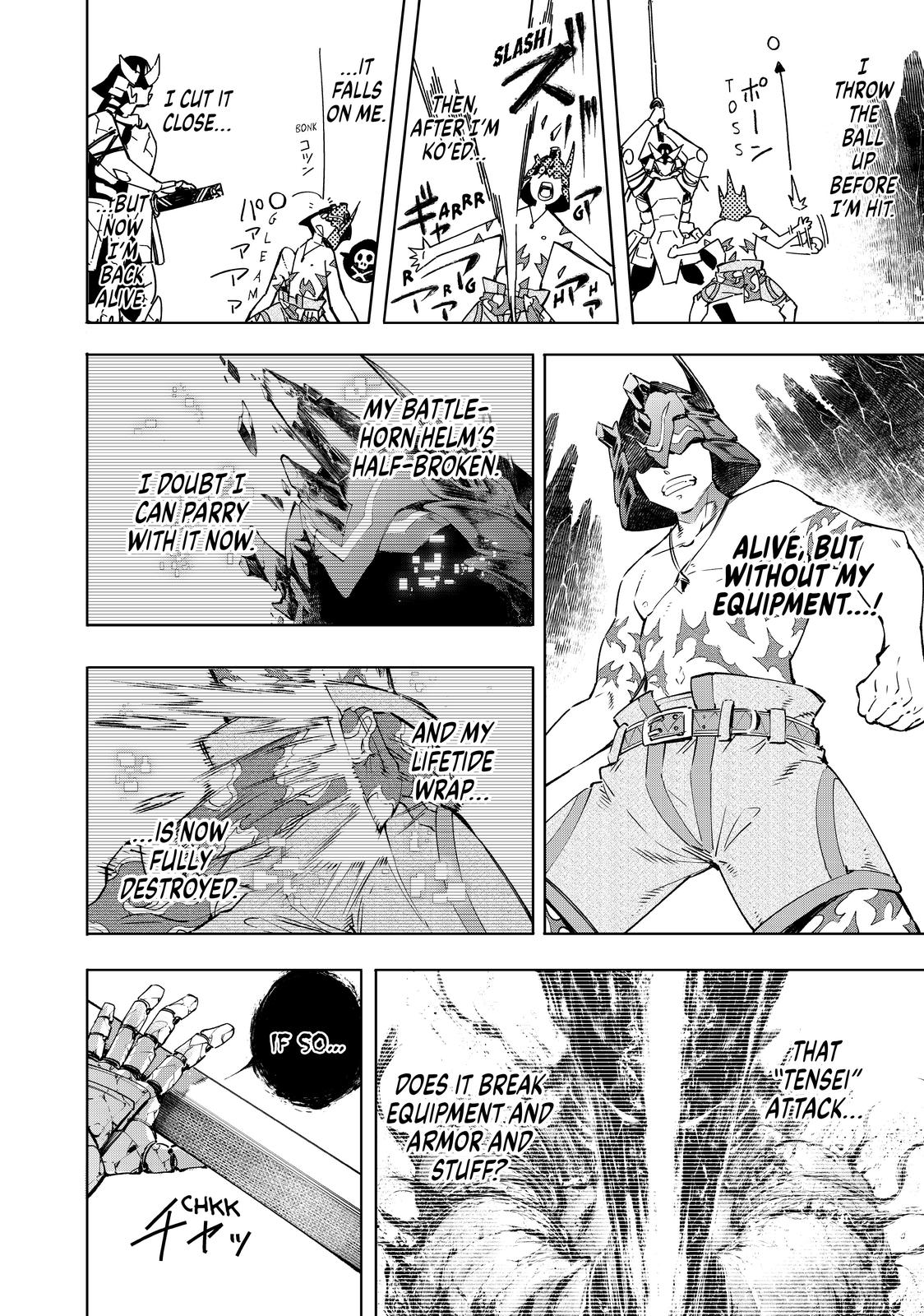 Shangri-La Frontier ~ Kusoge Hunter, Kamige ni Idoman to su~ Chapter 39 page 3 - Chapter 39