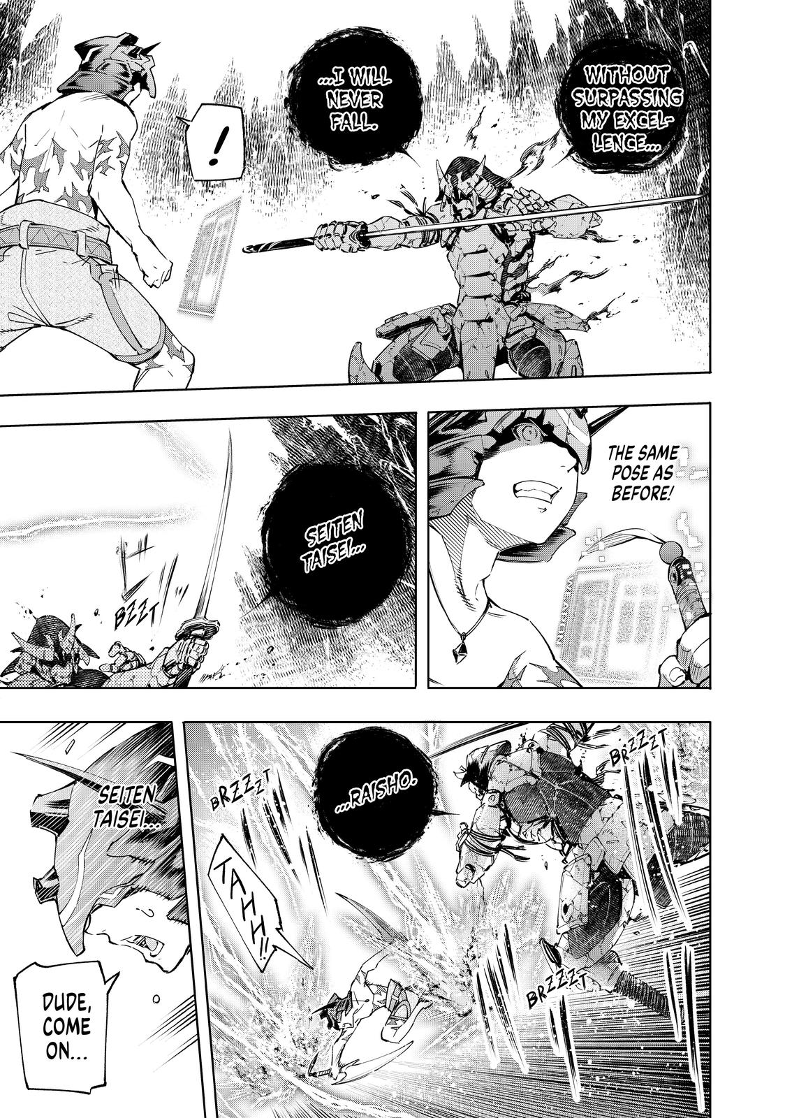 Shangri-La Frontier ~ Kusoge Hunter, Kamige ni Idoman to su~ Chapter 39 page 4 - Chapter 39