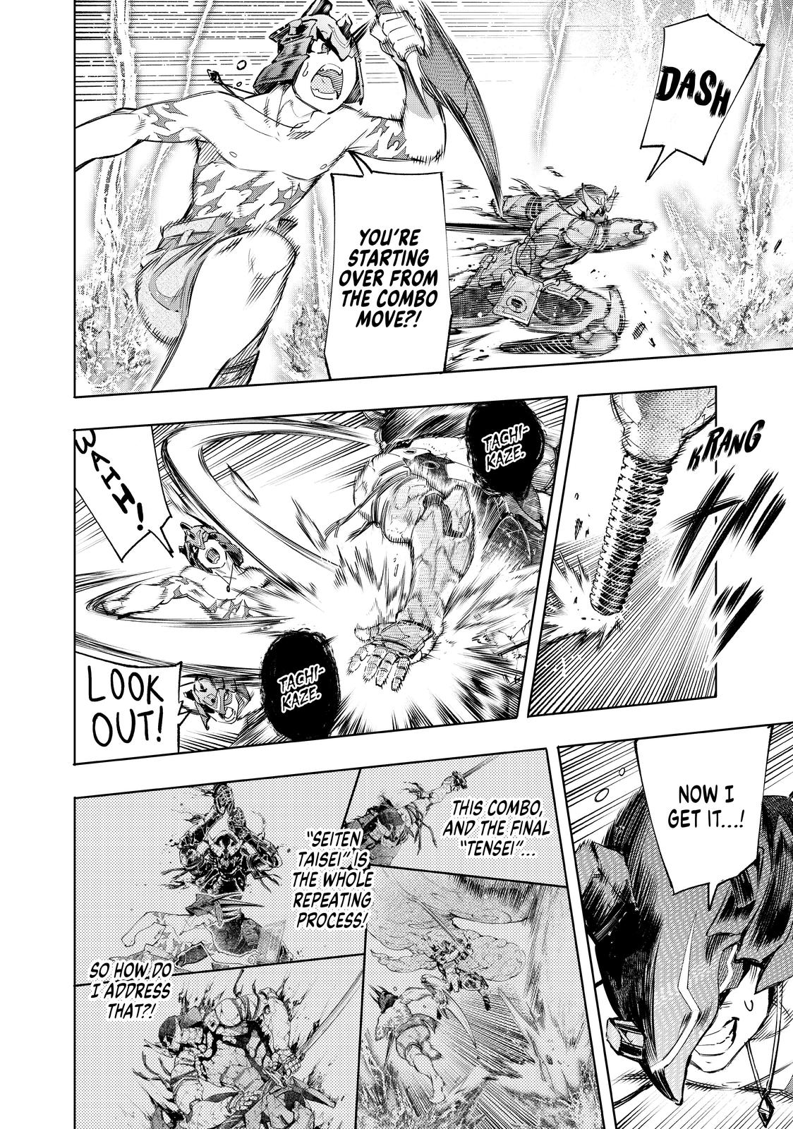 Shangri-La Frontier ~ Kusoge Hunter, Kamige ni Idoman to su~ Chapter 39 page 5 - Chapter 39