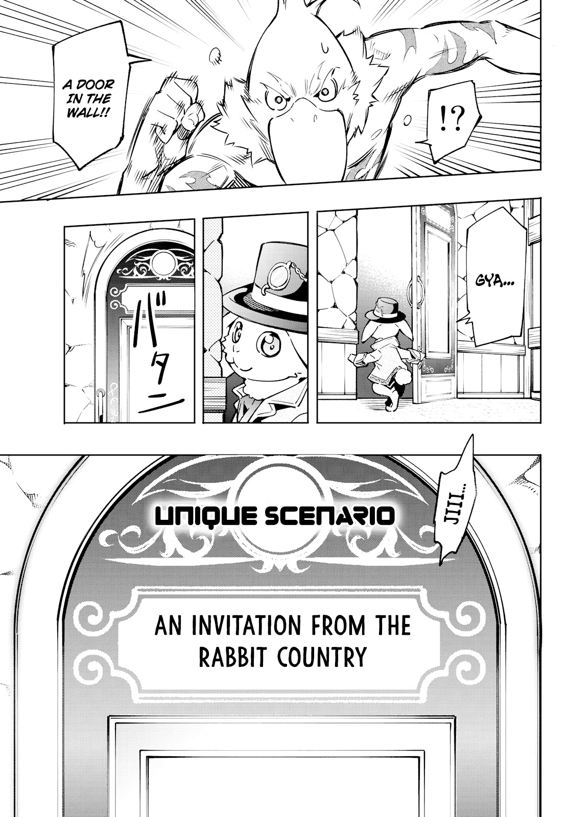 Shangri-La Frontier ~ Kusoge Hunter, Kamige ni Idoman to su~ Chapter 4 page 10 - Chapter 4: A Unique Chain Reaction