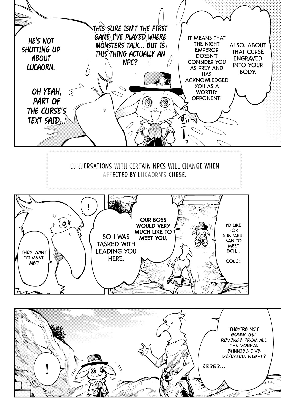 Shangri-La Frontier ~ Kusoge Hunter, Kamige ni Idoman to su~ Chapter 4 page 16 - Chapter 4: A Unique Chain Reaction