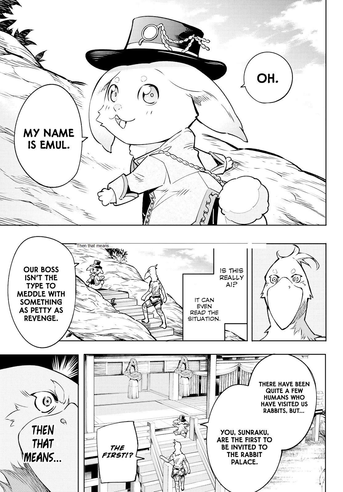 Shangri-La Frontier ~ Kusoge Hunter, Kamige ni Idoman to su~ Chapter 4 page 17 - Chapter 4: A Unique Chain Reaction