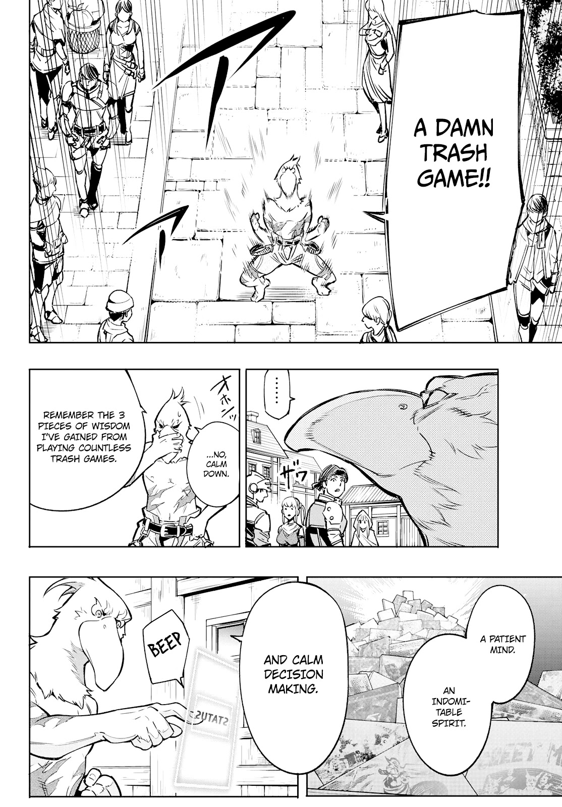Shangri-La Frontier ~ Kusoge Hunter, Kamige ni Idoman to su~ Chapter 4 page 3 - Chapter 4: A Unique Chain Reaction