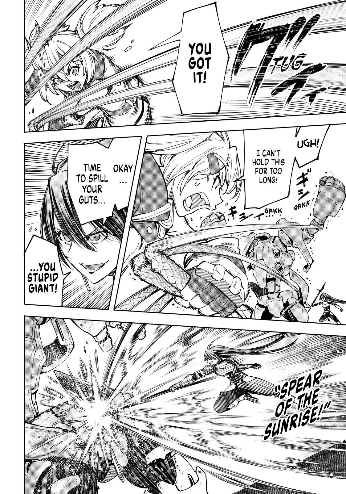 Shangri-La Frontier ~ Kusoge Hunter, Kamige ni Idoman to su~ Chapter 40 page 10 - Chapter 40