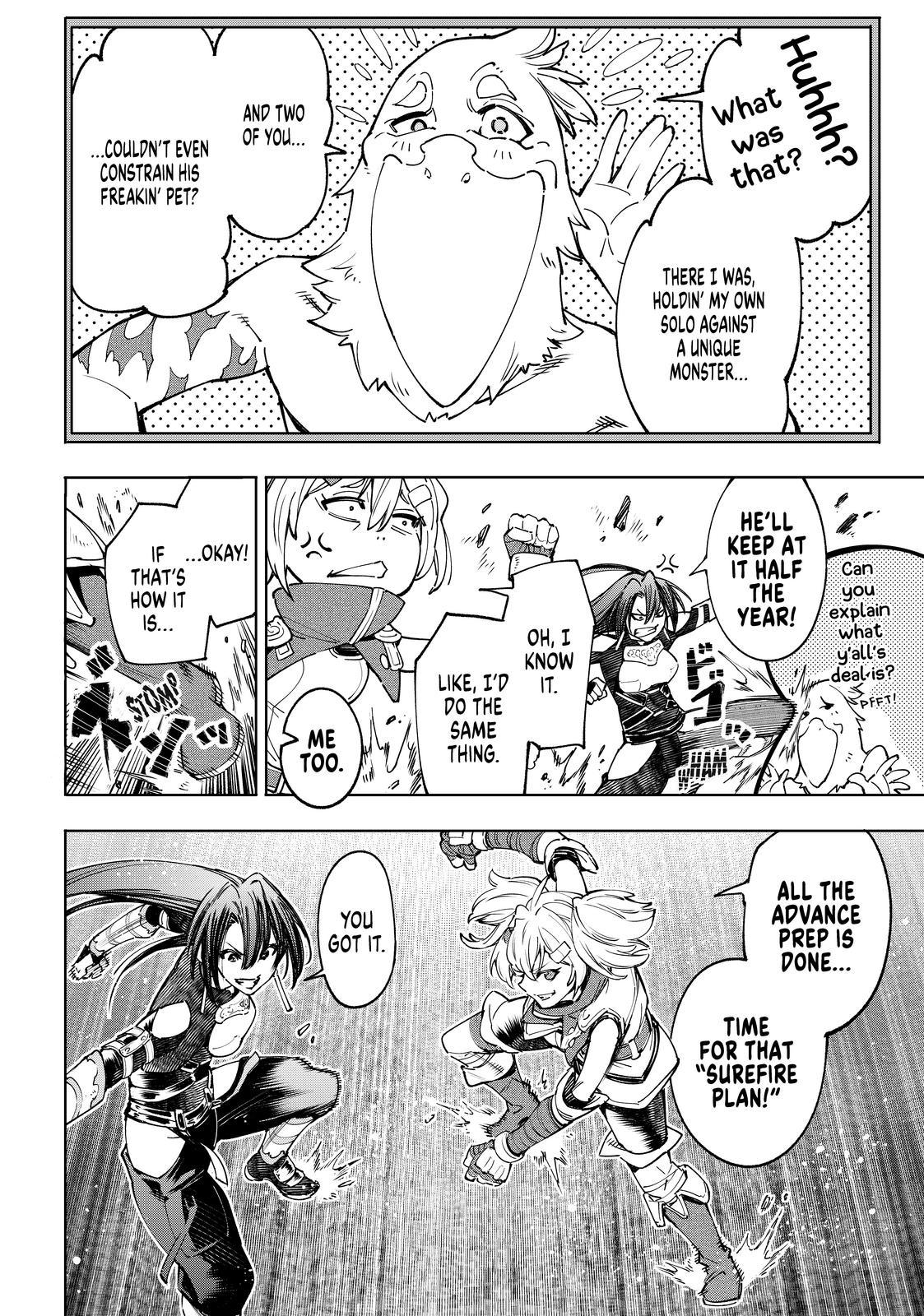 Shangri-La Frontier ~ Kusoge Hunter, Kamige ni Idoman to su~ Chapter 40 page 16 - Chapter 40