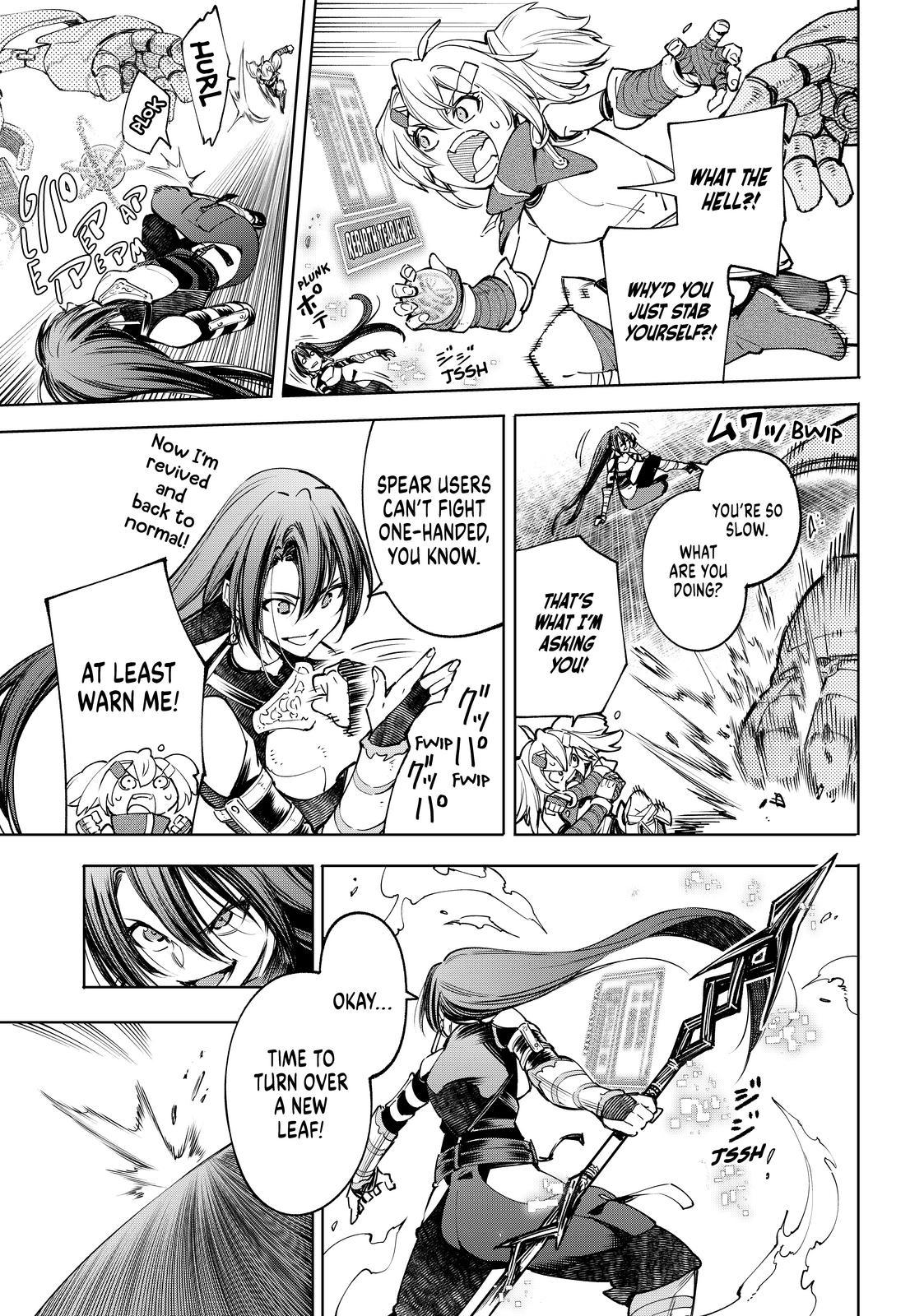 Shangri-La Frontier ~ Kusoge Hunter, Kamige ni Idoman to su~ Chapter 40 page 3 - Chapter 40
