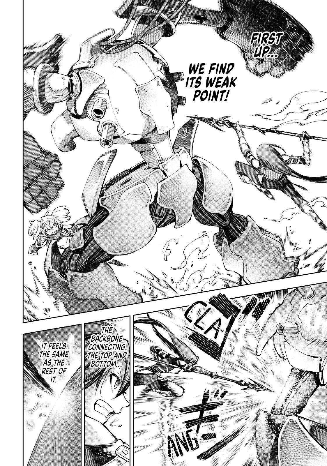 Shangri-La Frontier ~ Kusoge Hunter, Kamige ni Idoman to su~ Chapter 40 page 4 - Chapter 40