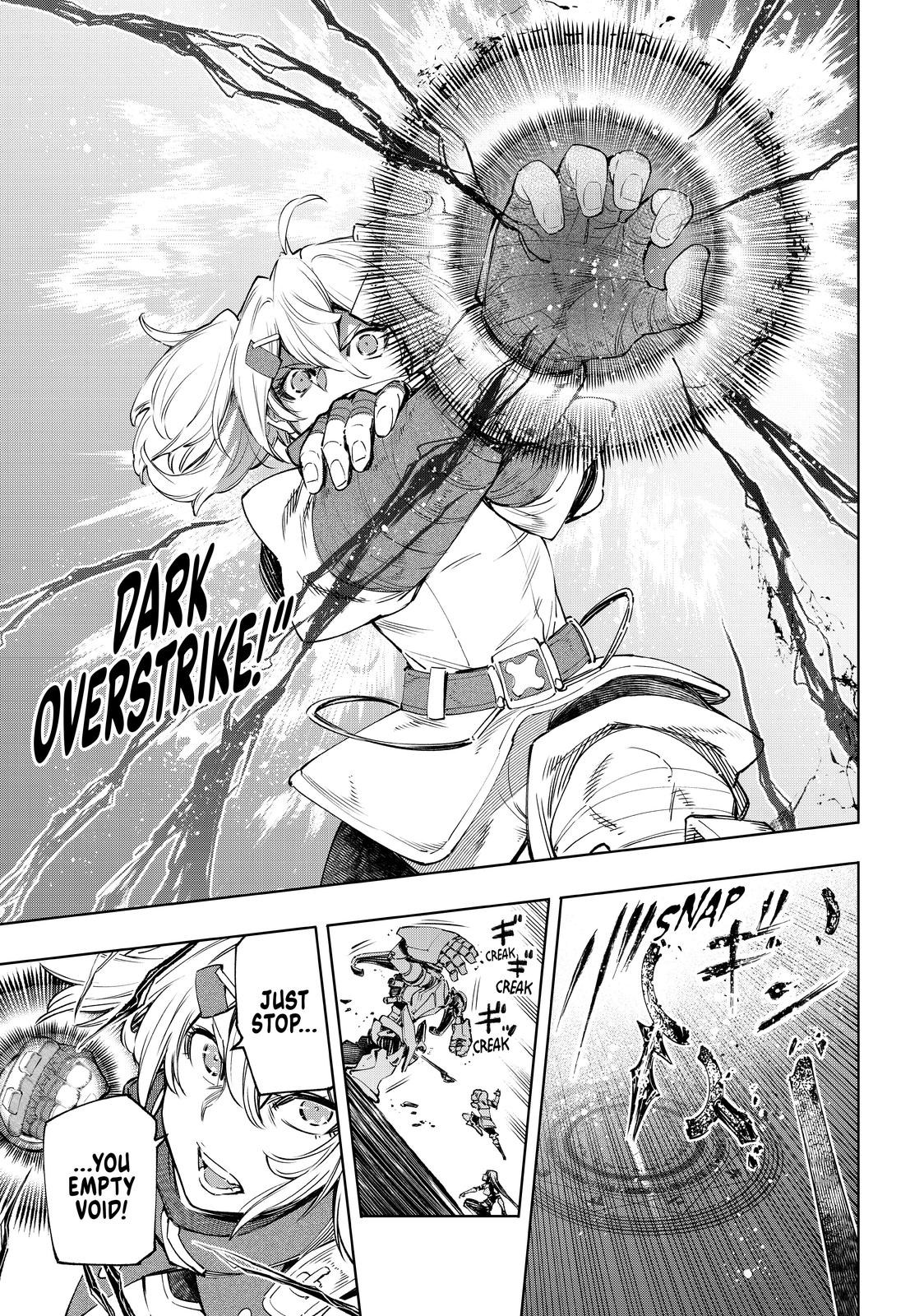 Shangri-La Frontier ~ Kusoge Hunter, Kamige ni Idoman to su~ Chapter 41 page 12 - Chapter 41