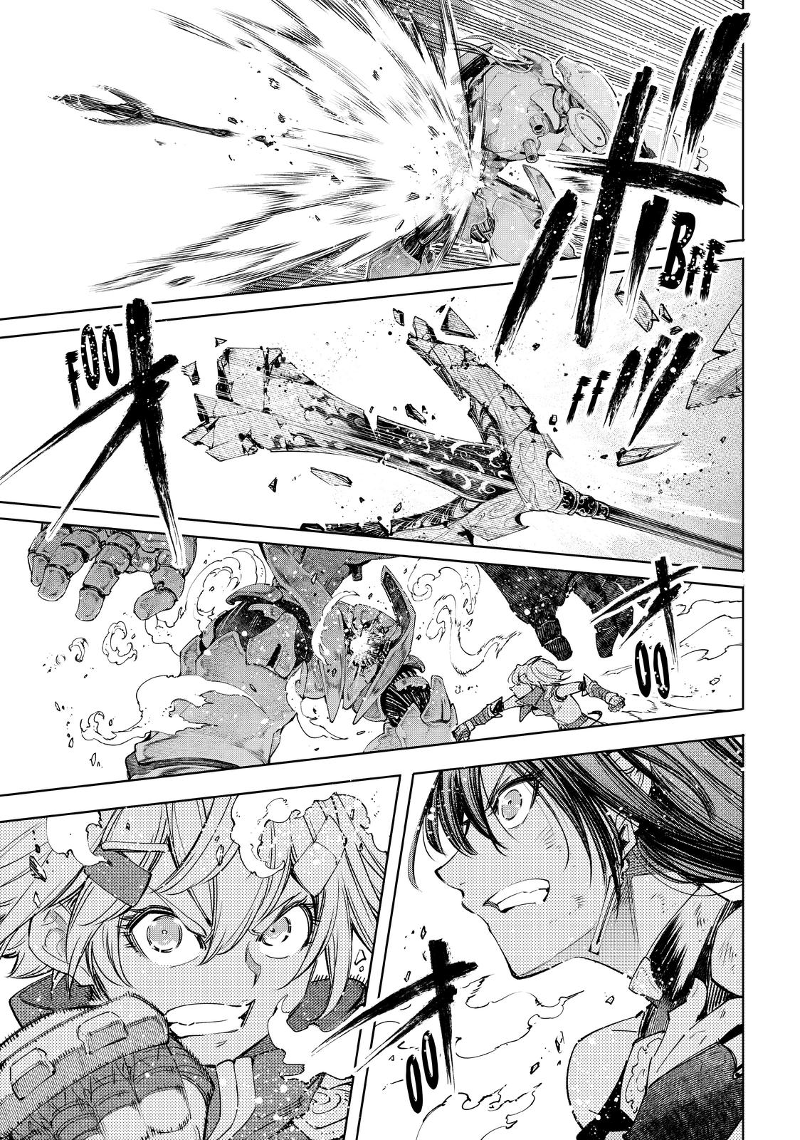 Shangri-La Frontier ~ Kusoge Hunter, Kamige ni Idoman to su~ Chapter 41 page 14 - Chapter 41