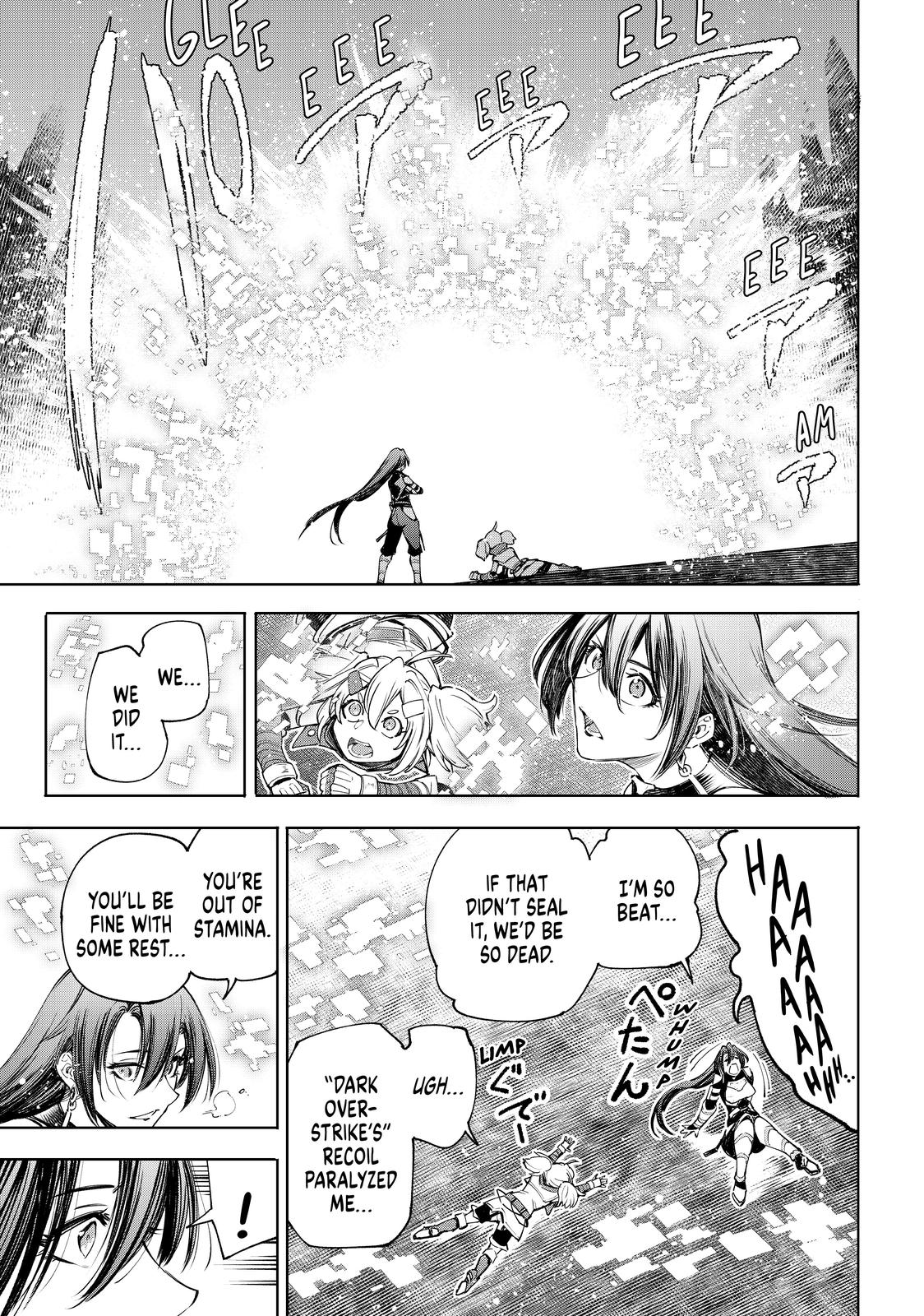 Shangri-La Frontier ~ Kusoge Hunter, Kamige ni Idoman to su~ Chapter 41 page 16 - Chapter 41