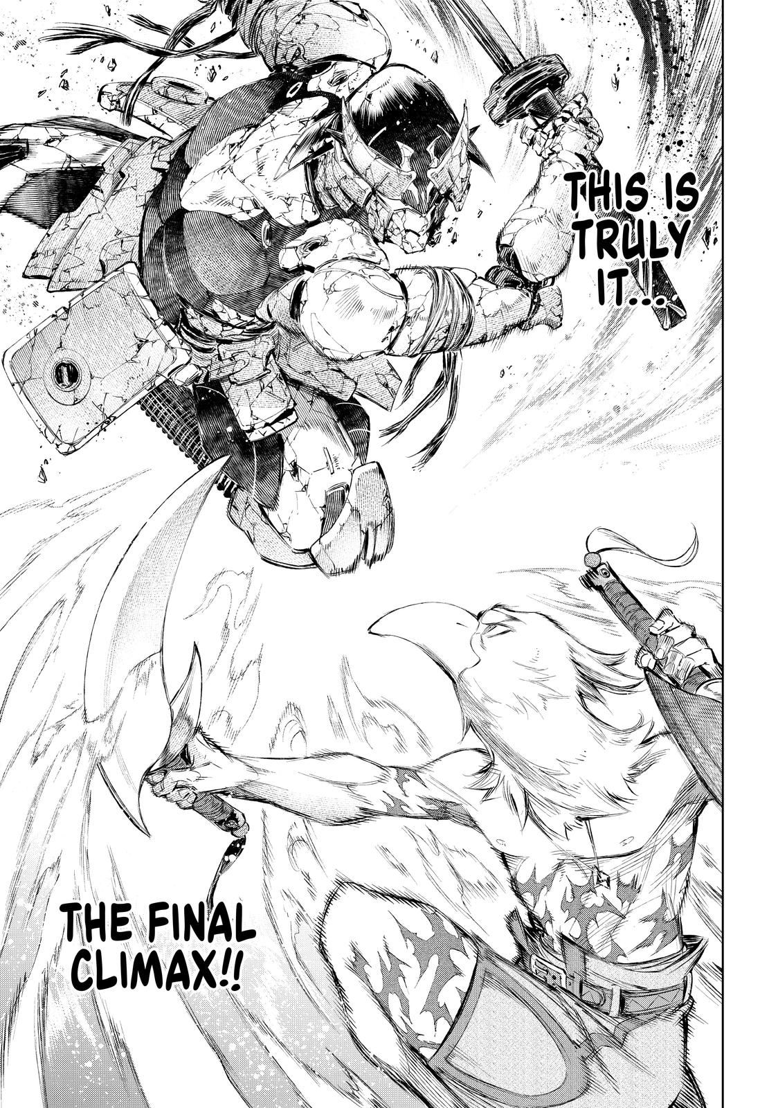Shangri-La Frontier ~ Kusoge Hunter, Kamige ni Idoman to su~ Chapter 41 page 18 - Chapter 41