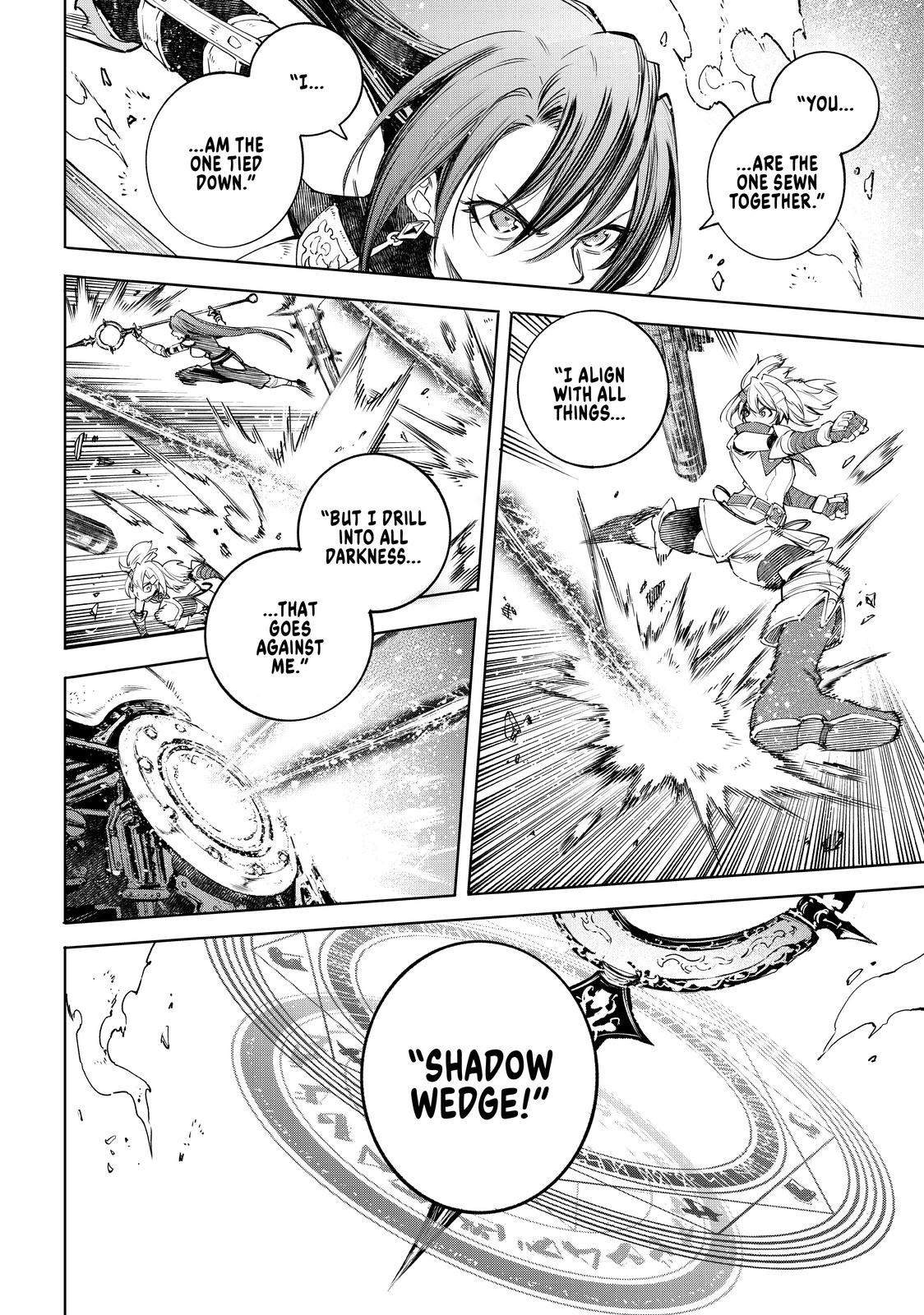 Shangri-La Frontier ~ Kusoge Hunter, Kamige ni Idoman to su~ Chapter 41 page 3 - Chapter 41