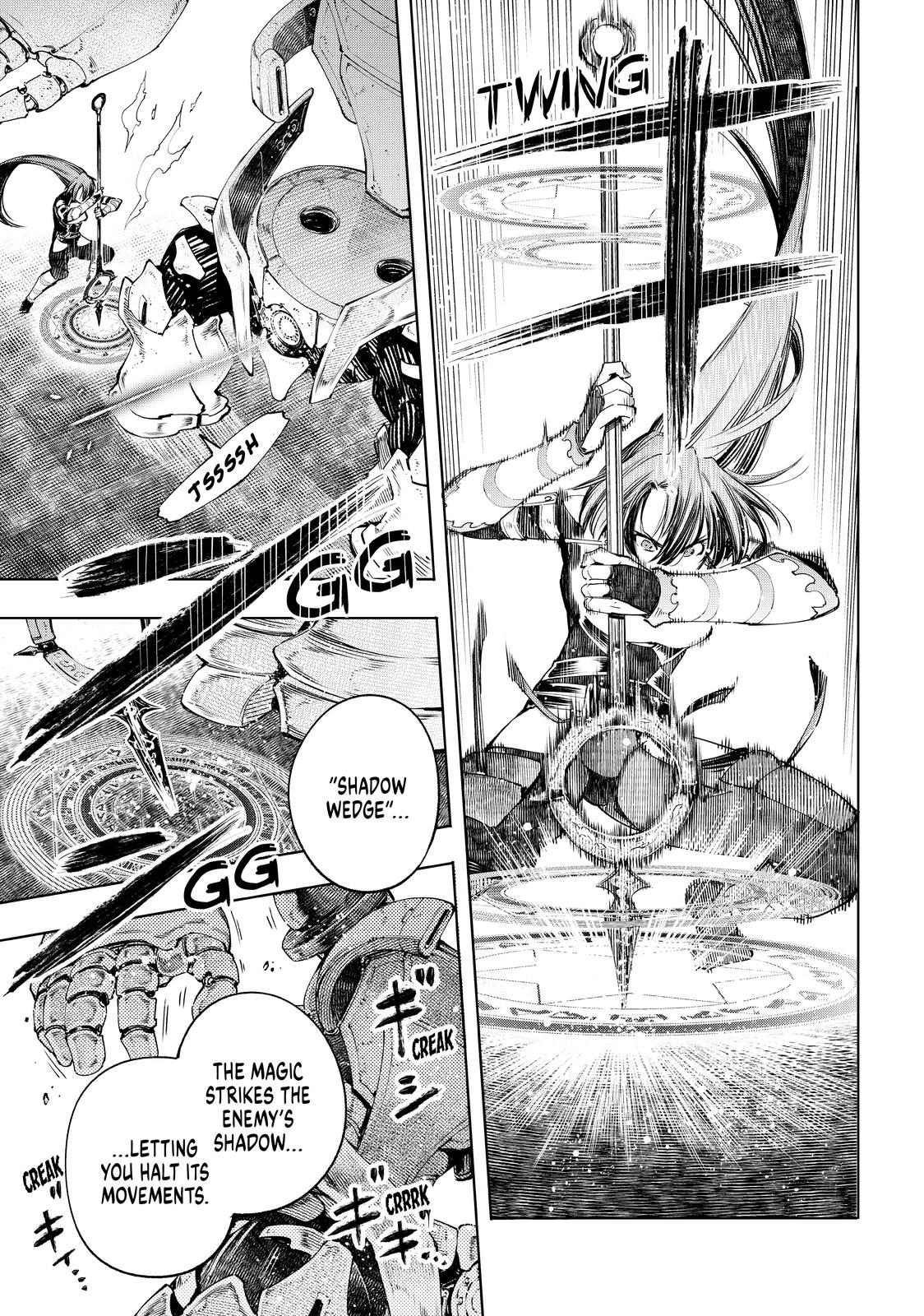 Shangri-La Frontier ~ Kusoge Hunter, Kamige ni Idoman to su~ Chapter 41 page 4 - Chapter 41