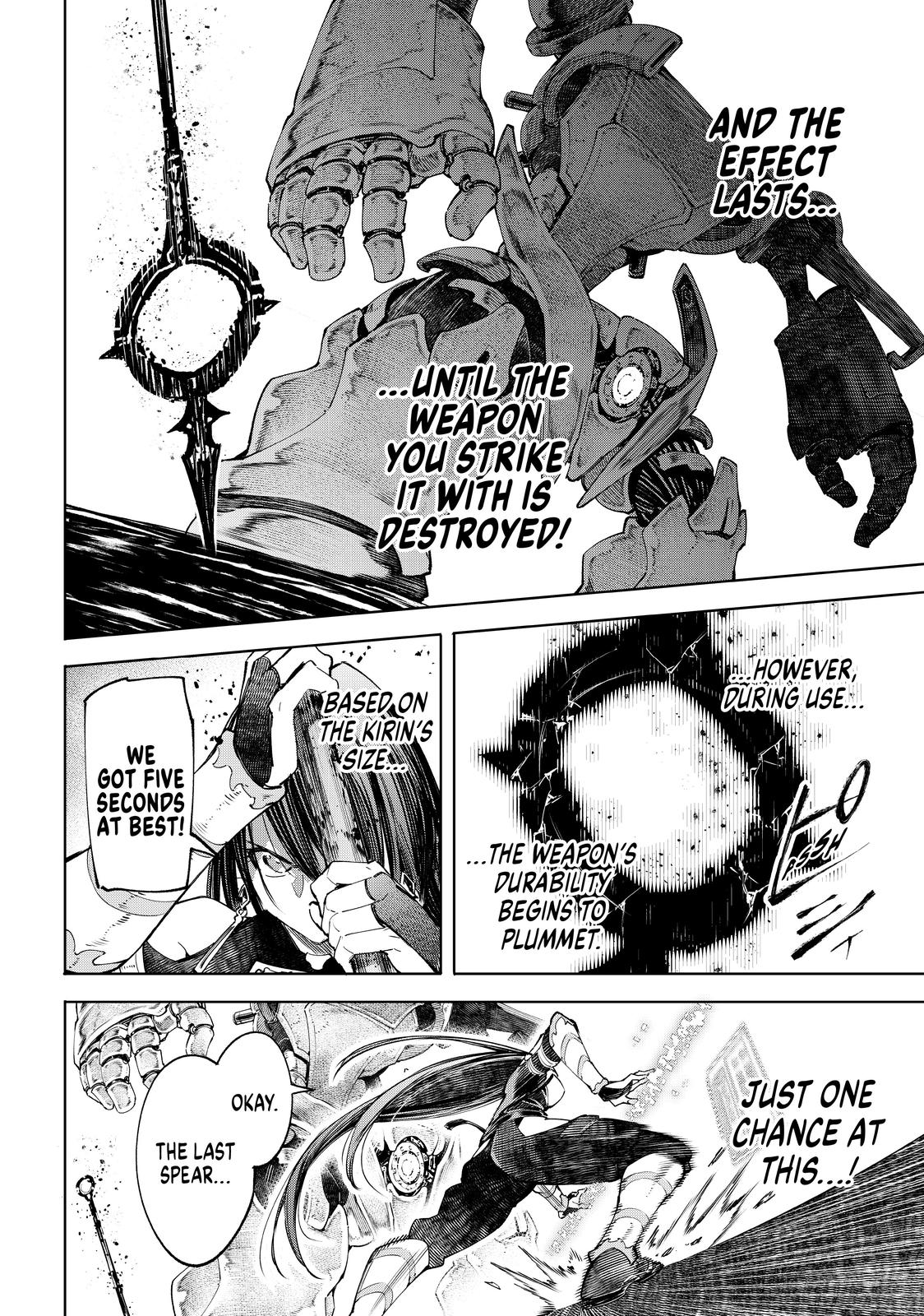 Shangri-La Frontier ~ Kusoge Hunter, Kamige ni Idoman to su~ Chapter 41 page 5 - Chapter 41