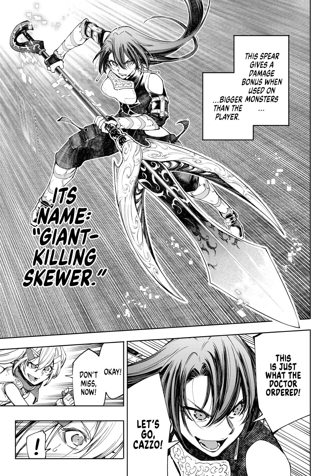 Shangri-La Frontier ~ Kusoge Hunter, Kamige ni Idoman to su~ Chapter 41 page 6 - Chapter 41