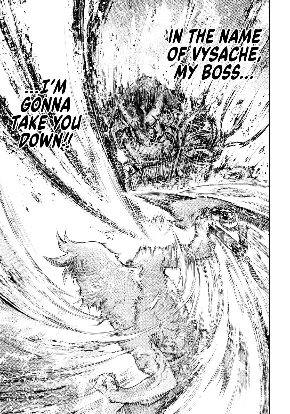 Shangri-La Frontier ~ Kusoge Hunter, Kamige ni Idoman to su~ Chapter 42 page 12 - Chapter 42