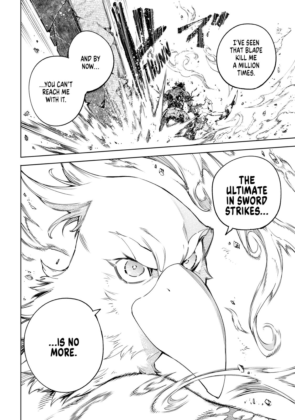 Shangri-La Frontier ~ Kusoge Hunter, Kamige ni Idoman to su~ Chapter 42 page 16 - Chapter 42