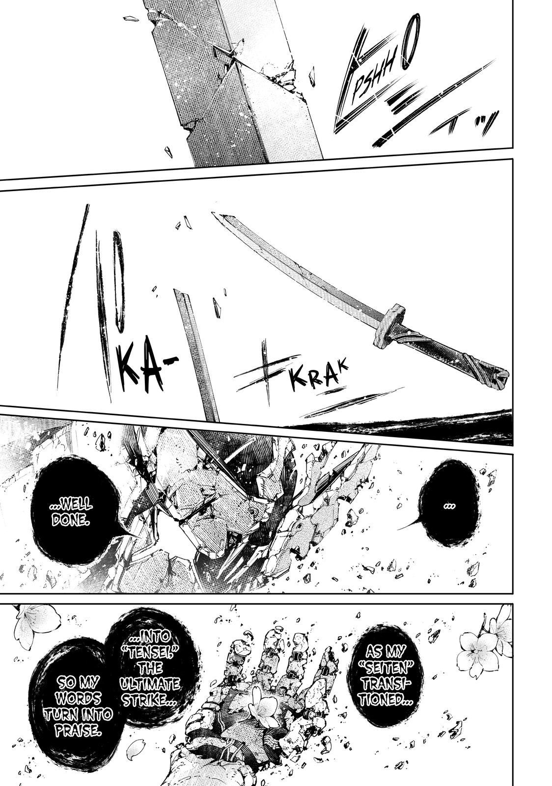 Shangri-La Frontier ~ Kusoge Hunter, Kamige ni Idoman to su~ Chapter 42 page 17 - Chapter 42