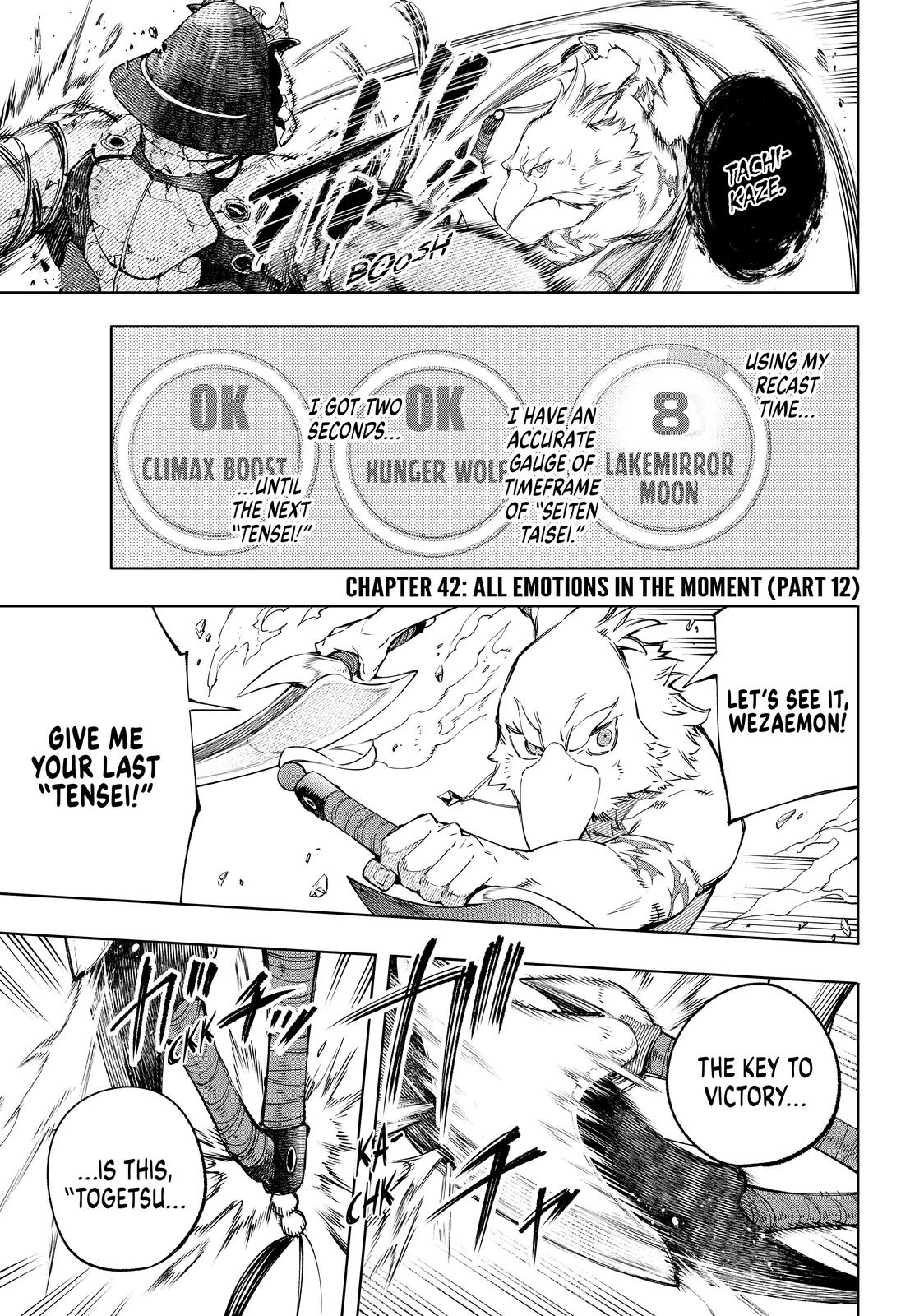 Shangri-La Frontier ~ Kusoge Hunter, Kamige ni Idoman to su~ Chapter 42 page 2 - Chapter 42