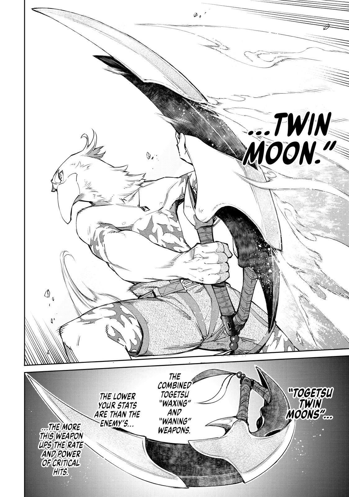 Shangri-La Frontier ~ Kusoge Hunter, Kamige ni Idoman to su~ Chapter 42 page 3 - Chapter 42