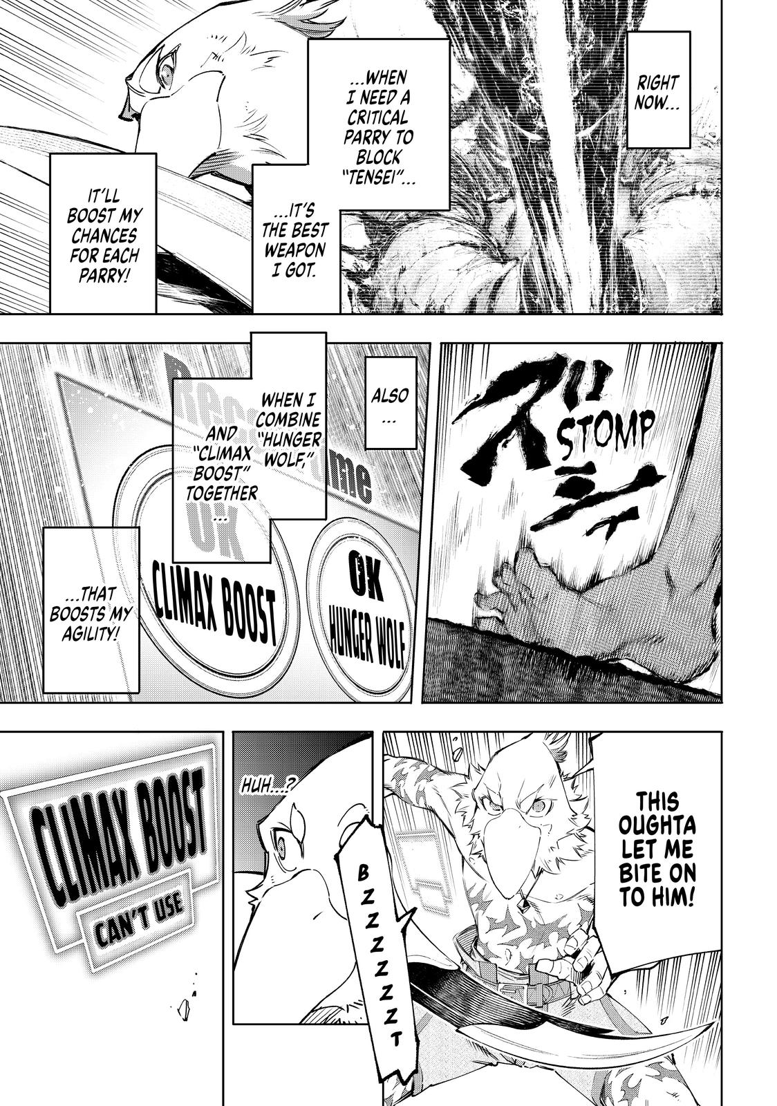 Shangri-La Frontier ~ Kusoge Hunter, Kamige ni Idoman to su~ Chapter 42 page 4 - Chapter 42