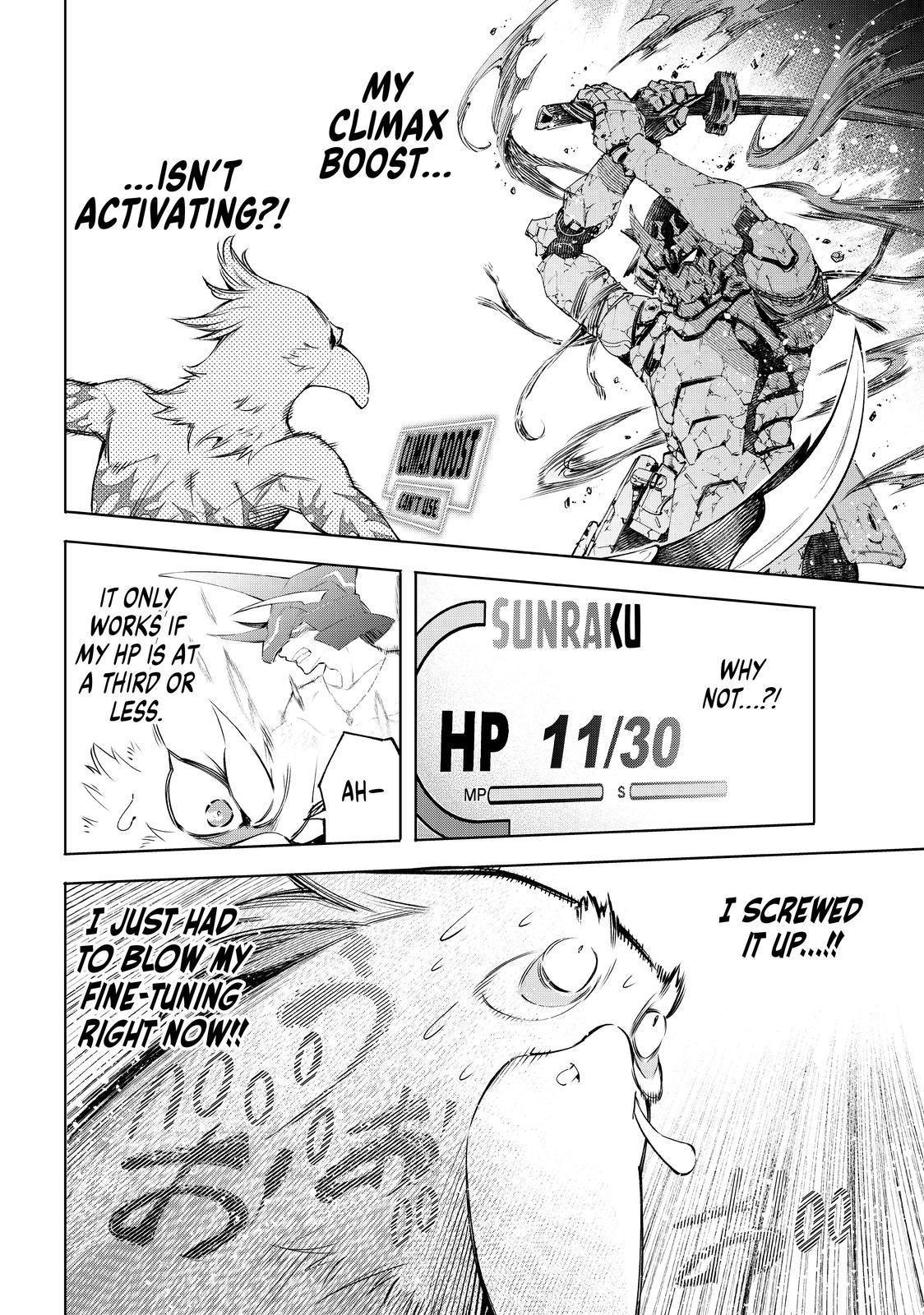 Shangri-La Frontier ~ Kusoge Hunter, Kamige ni Idoman to su~ Chapter 42 page 5 - Chapter 42