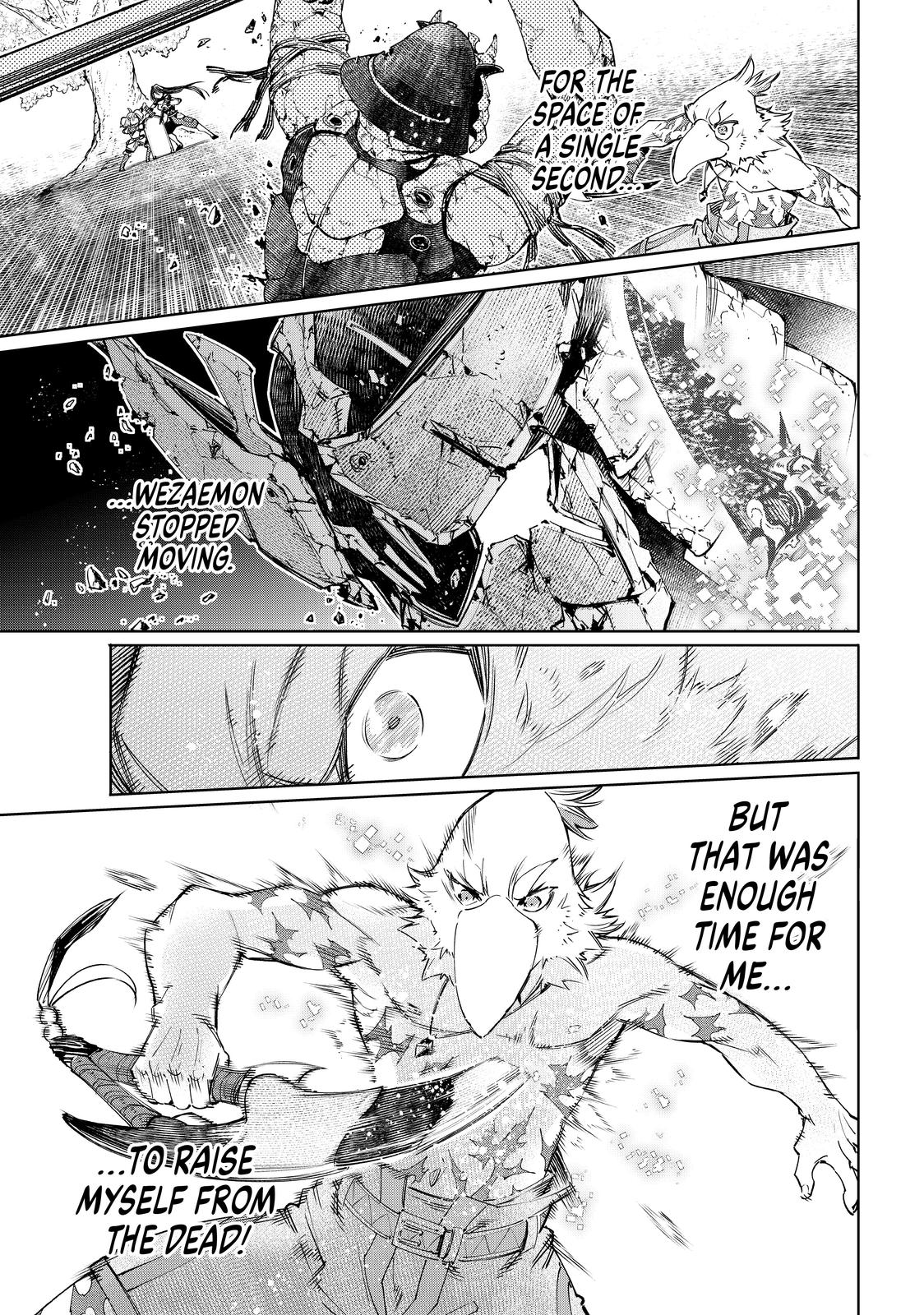 Shangri-La Frontier ~ Kusoge Hunter, Kamige ni Idoman to su~ Chapter 42 page 8 - Chapter 42
