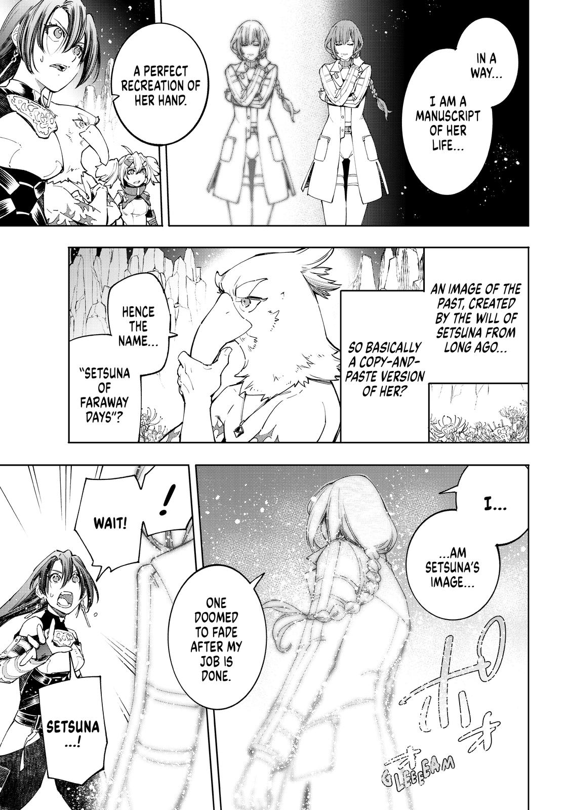 Shangri-La Frontier ~ Kusoge Hunter, Kamige ni Idoman to su~ Chapter 43 page 10 - Chapter 43