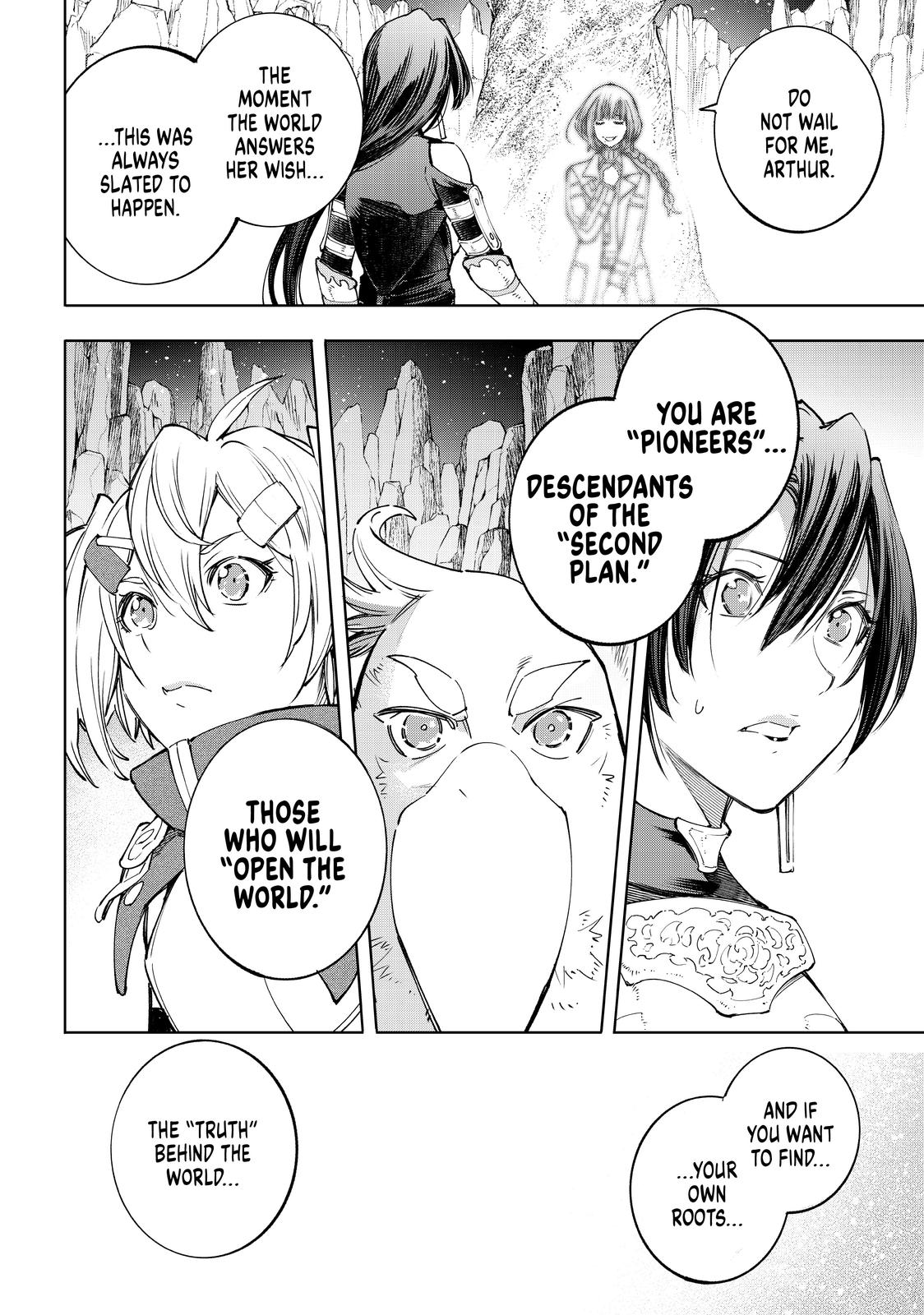 Shangri-La Frontier ~ Kusoge Hunter, Kamige ni Idoman to su~ Chapter 43 page 11 - Chapter 43