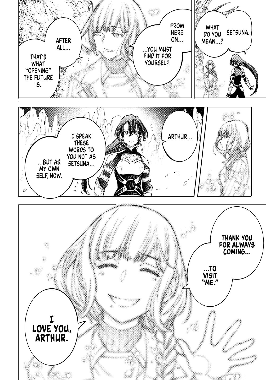 Shangri-La Frontier ~ Kusoge Hunter, Kamige ni Idoman to su~ Chapter 43 page 13 - Chapter 43
