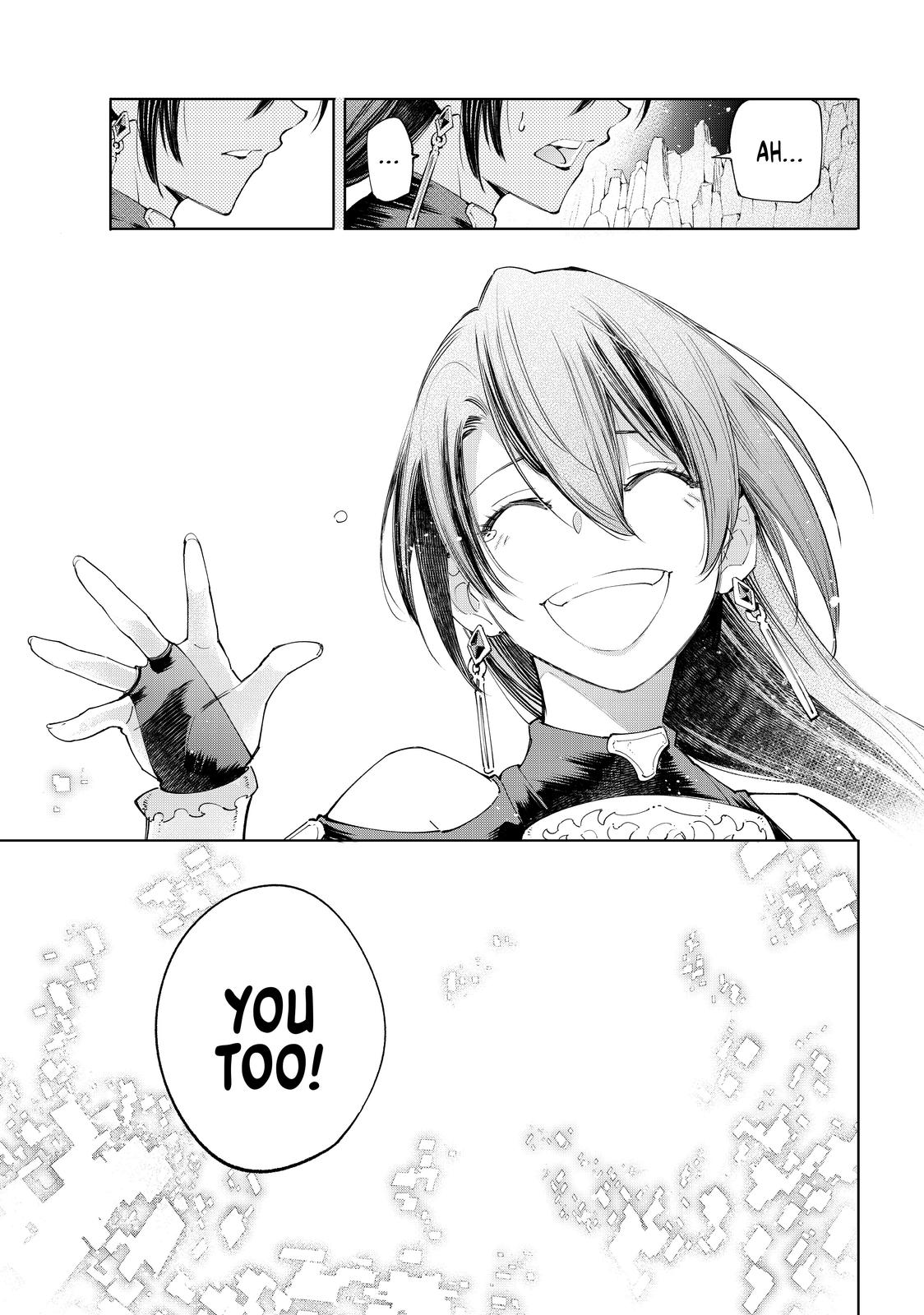 Shangri-La Frontier ~ Kusoge Hunter, Kamige ni Idoman to su~ Chapter 43 page 14 - Chapter 43