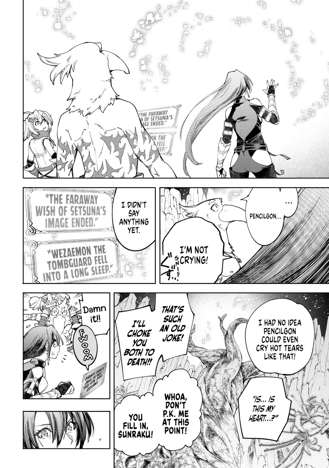 Shangri-La Frontier ~ Kusoge Hunter, Kamige ni Idoman to su~ Chapter 43 page 15 - Chapter 43